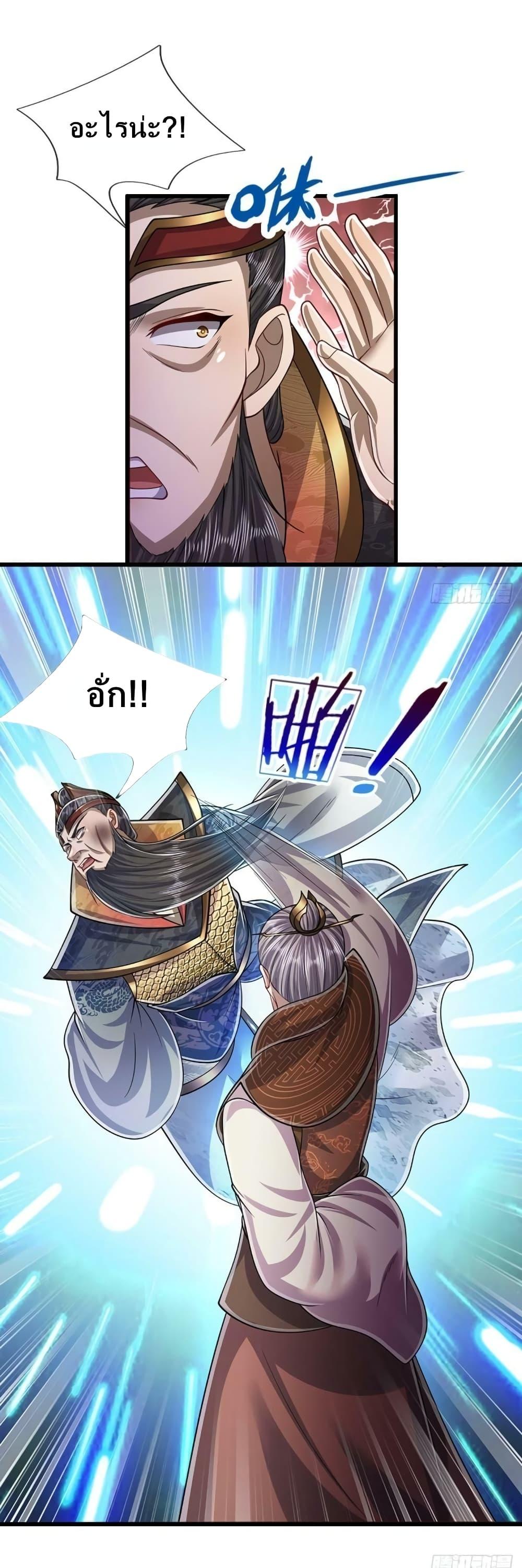 Manga-lc-com อ่านมังงะ อ่านการ์ตูน ออนไลน์ ฟรี Disciples All Over the World ตอนที่ 1 2 3 4 5 6 7 8 9 10 11 12 13 14 ฟรี ไม่มีโฆษณา Manga-lc - อ่าน มังงะ อ่าน การ์ตูน ออนไลน์ อ่านมังงะ ฟรี