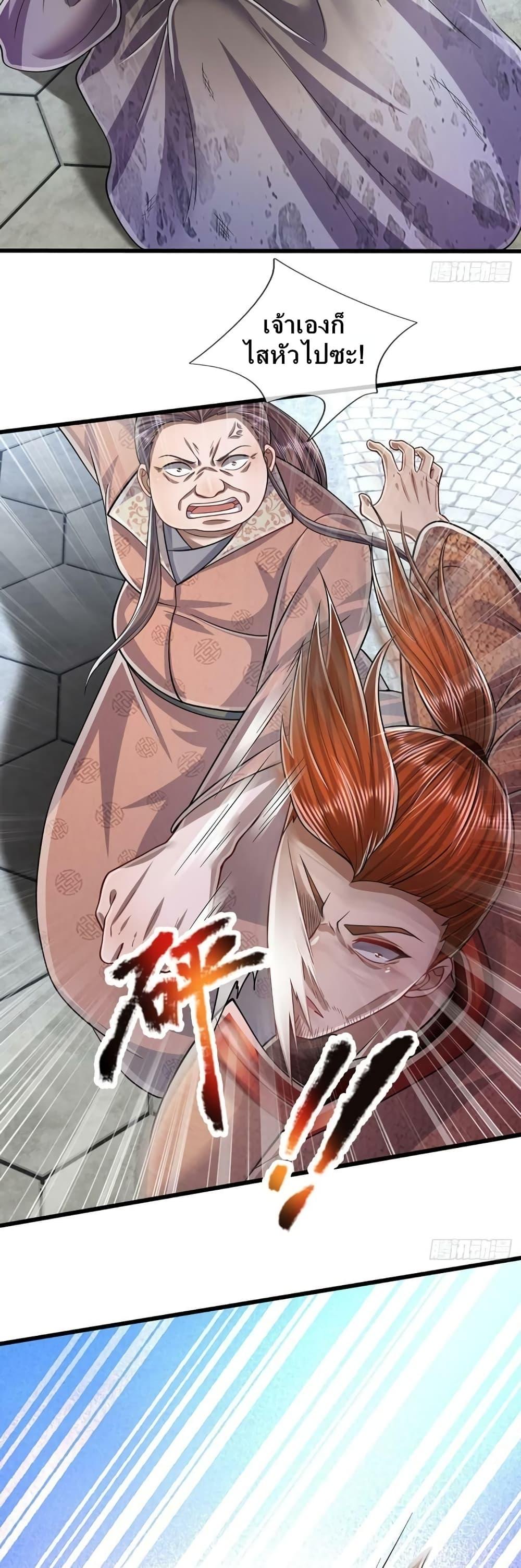 Manga-lc-com อ่านมังงะ อ่านการ์ตูน ออนไลน์ ฟรี Disciples All Over the World ตอนที่ 1 2 3 4 5 6 7 8 9 10 11 12 13 14 ฟรี ไม่มีโฆษณา Manga-lc - อ่าน มังงะ อ่าน การ์ตูน ออนไลน์ อ่านมังงะ ฟรี