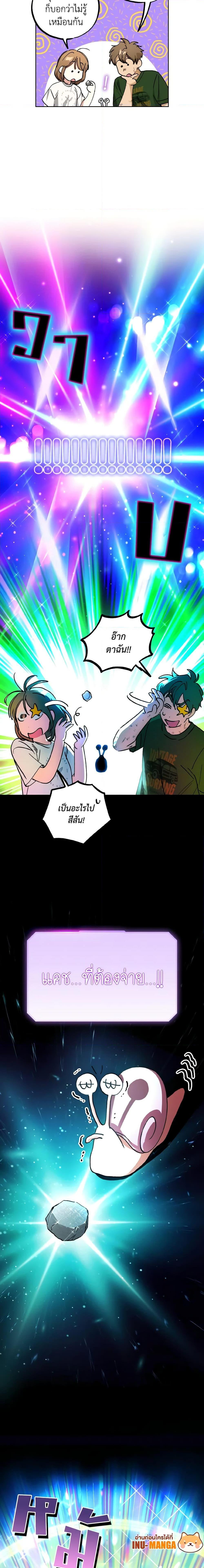 Manga-lc-com อ่านมังงะ อ่านการ์ตูน ออนไลน์ ฟรี The Housekeeper of the Dungeon ตอนที่ 1 2 3 4 5 6 7 8 9 10 11 12 13 14 ฟรี ไม่มีโฆษณา Manga-lc - อ่าน มังงะ อ่าน การ์ตูน ออนไลน์ อ่านมังงะ ฟรี