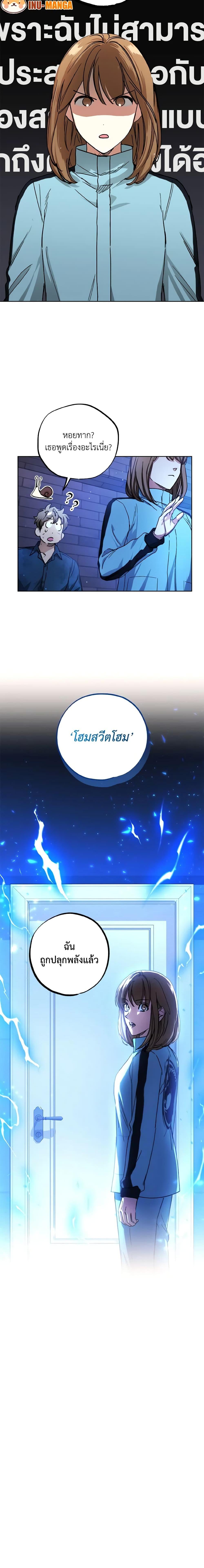 Manga-lc-com อ่านมังงะ อ่านการ์ตูน ออนไลน์ ฟรี The Housekeeper of the Dungeon ตอนที่ 1 2 3 4 5 6 7 8 9 10 11 12 13 14 ฟรี ไม่มีโฆษณา Manga-lc - อ่าน มังงะ อ่าน การ์ตูน ออนไลน์ อ่านมังงะ ฟรี