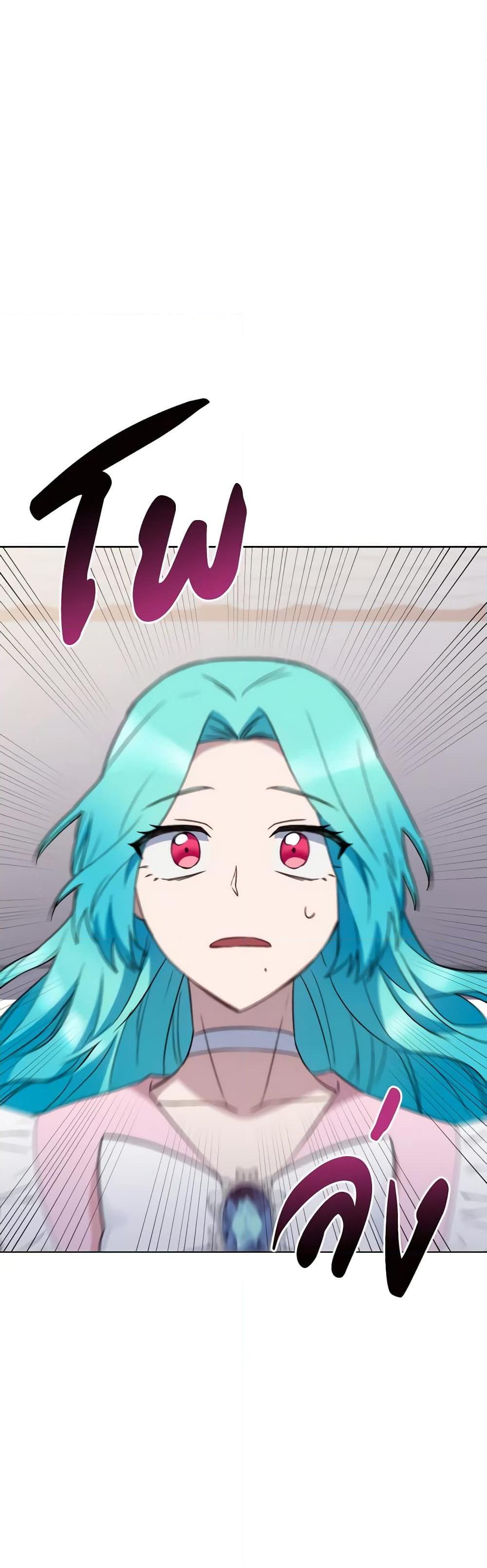 Manga-lc-com อ่านมังงะ อ่านการ์ตูน ออนไลน์ ฟรี The Young Lady Is a Royal Chef ตอนที่ 1 2 3 4 5 6 7 8 9 10 11 12 13 14 ฟรี ไม่มีโฆษณา Manga-lc - อ่าน มังงะ อ่าน การ์ตูน ออนไลน์ อ่านมังงะ ฟรี