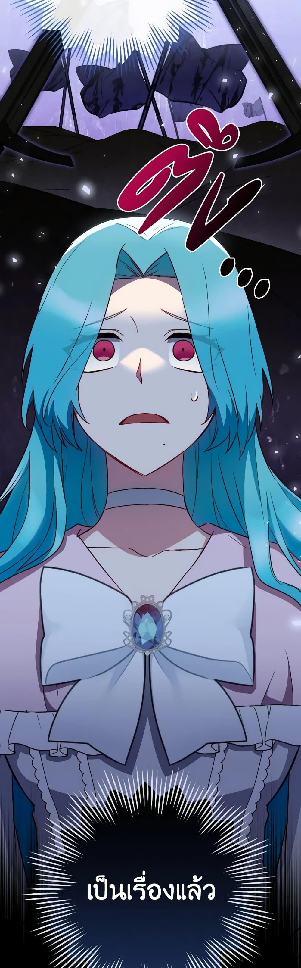 Manga-lc-com อ่านมังงะ อ่านการ์ตูน ออนไลน์ ฟรี The Young Lady Is a Royal Chef ตอนที่ 1 2 3 4 5 6 7 8 9 10 11 12 13 14 ฟรี ไม่มีโฆษณา Manga-lc - อ่าน มังงะ อ่าน การ์ตูน ออนไลน์ อ่านมังงะ ฟรี