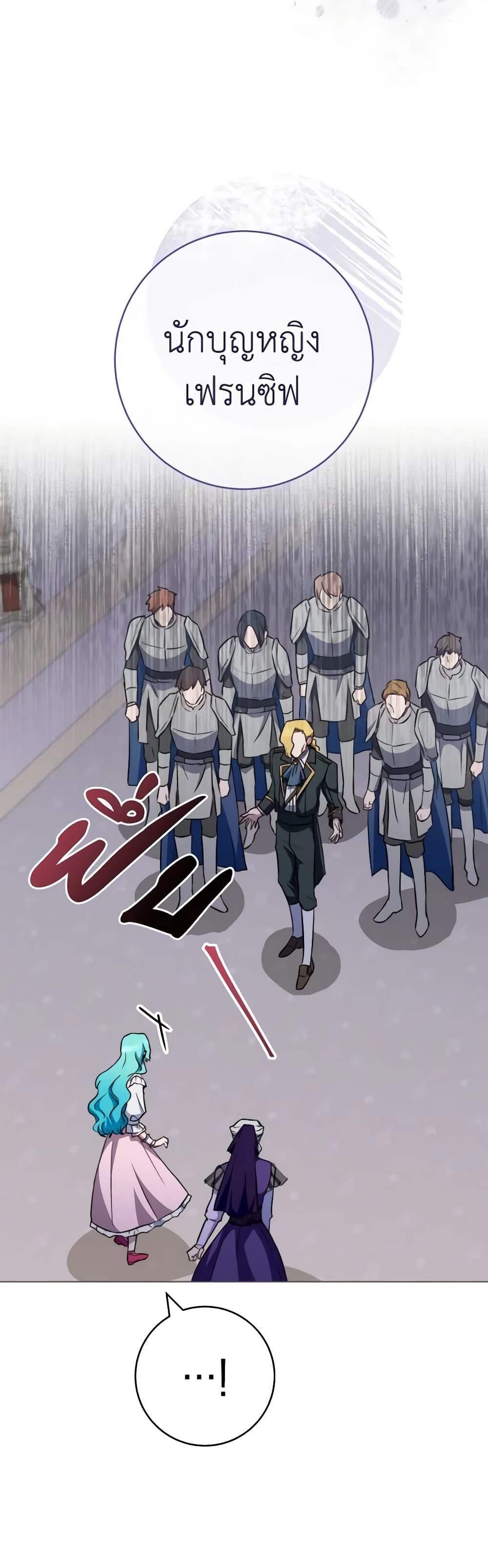 Manga-lc-com อ่านมังงะ อ่านการ์ตูน ออนไลน์ ฟรี The Young Lady Is a Royal Chef ตอนที่ 1 2 3 4 5 6 7 8 9 10 11 12 13 14 ฟรี ไม่มีโฆษณา Manga-lc - อ่าน มังงะ อ่าน การ์ตูน ออนไลน์ อ่านมังงะ ฟรี