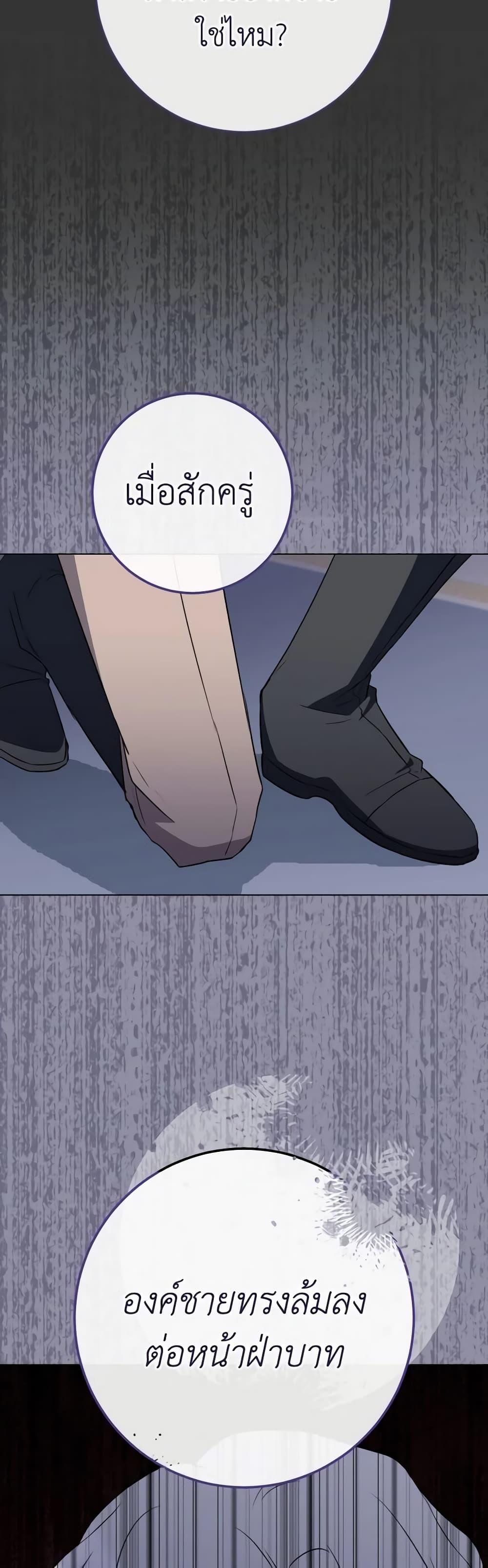 Manga-lc-com อ่านมังงะ อ่านการ์ตูน ออนไลน์ ฟรี The Young Lady Is a Royal Chef ตอนที่ 1 2 3 4 5 6 7 8 9 10 11 12 13 14 ฟรี ไม่มีโฆษณา Manga-lc - อ่าน มังงะ อ่าน การ์ตูน ออนไลน์ อ่านมังงะ ฟรี