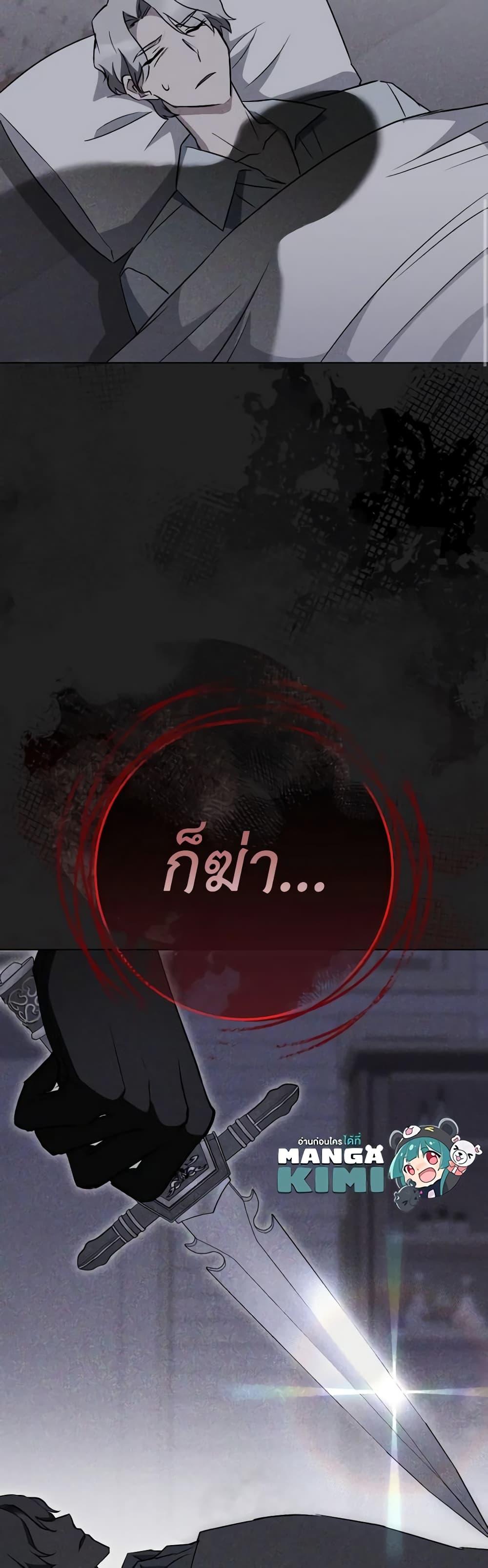 Manga-lc-com อ่านมังงะ อ่านการ์ตูน ออนไลน์ ฟรี The Young Lady Is a Royal Chef ตอนที่ 1 2 3 4 5 6 7 8 9 10 11 12 13 14 ฟรี ไม่มีโฆษณา Manga-lc - อ่าน มังงะ อ่าน การ์ตูน ออนไลน์ อ่านมังงะ ฟรี