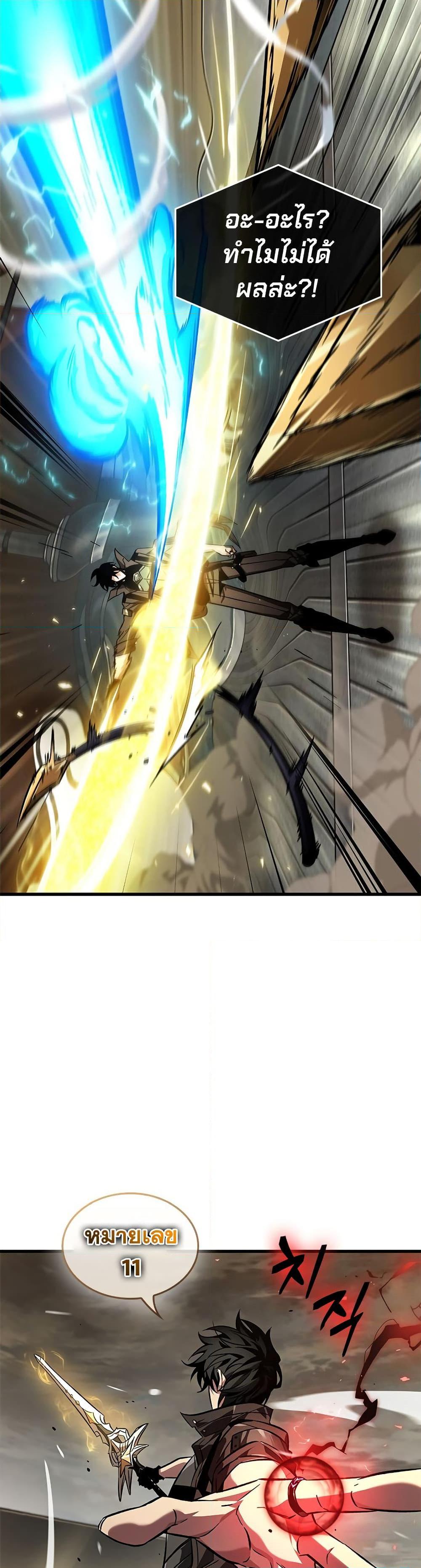 Manga-lc-com อ่านมังงะ อ่านการ์ตูน ออนไลน์ ฟรี Pick Me Up, Infinite Gacha ตอนที่ 1 2 3 4 5 6 7 8 9 10 11 12 13 14 ฟรี ไม่มีโฆษณา Manga-lc - อ่าน มังงะ อ่าน การ์ตูน ออนไลน์ อ่านมังงะ ฟรี