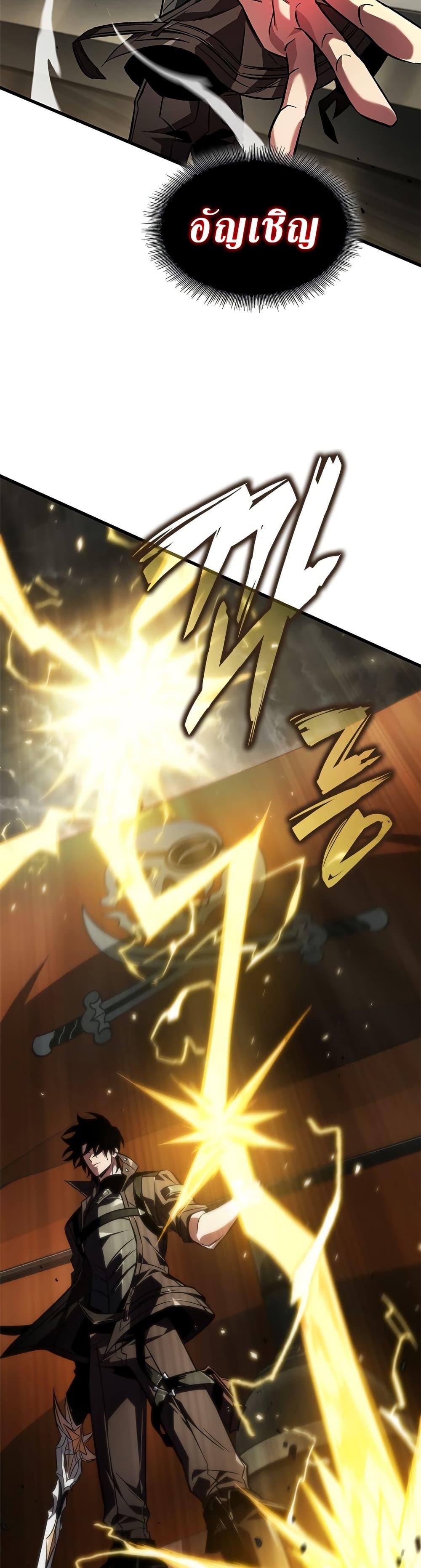 Manga-lc-com อ่านมังงะ อ่านการ์ตูน ออนไลน์ ฟรี Pick Me Up, Infinite Gacha ตอนที่ 1 2 3 4 5 6 7 8 9 10 11 12 13 14 ฟรี ไม่มีโฆษณา Manga-lc - อ่าน มังงะ อ่าน การ์ตูน ออนไลน์ อ่านมังงะ ฟรี