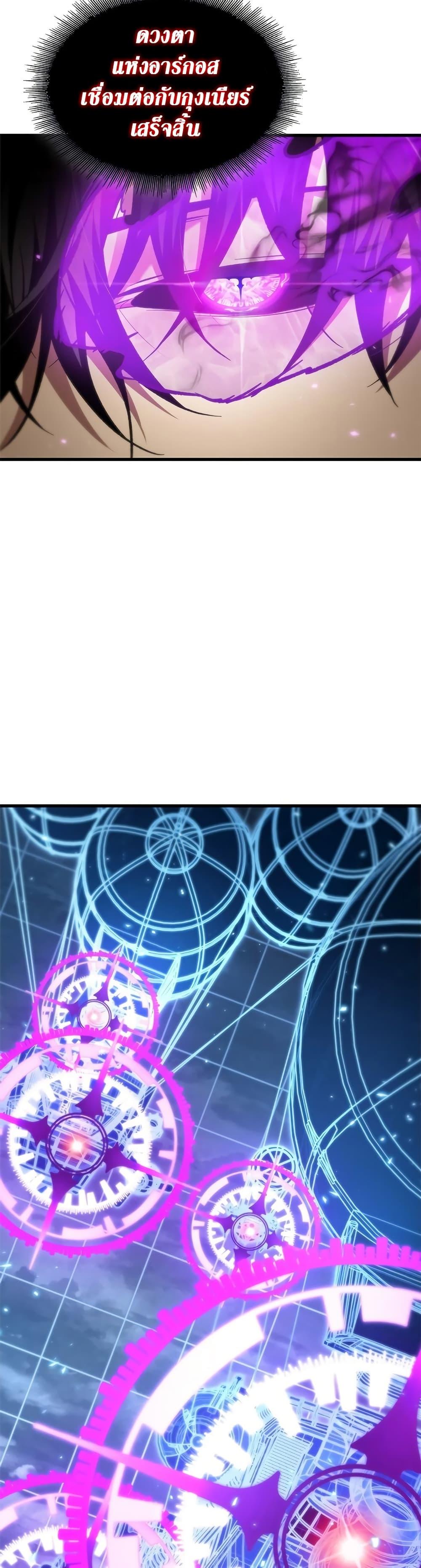 Manga-lc-com อ่านมังงะ อ่านการ์ตูน ออนไลน์ ฟรี Pick Me Up, Infinite Gacha ตอนที่ 1 2 3 4 5 6 7 8 9 10 11 12 13 14 ฟรี ไม่มีโฆษณา Manga-lc - อ่าน มังงะ อ่าน การ์ตูน ออนไลน์ อ่านมังงะ ฟรี