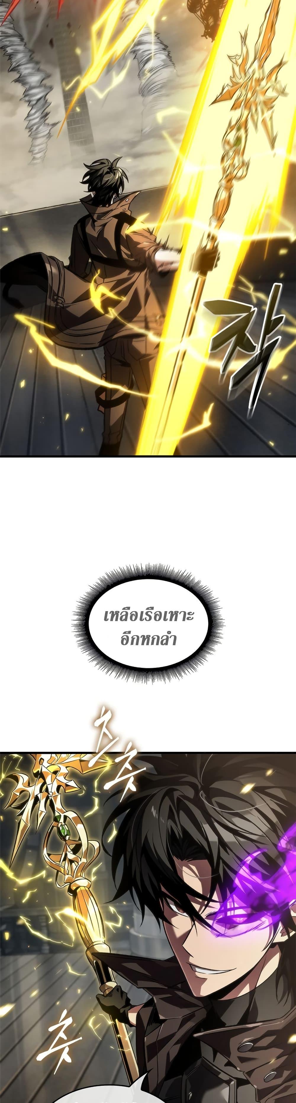 Manga-lc-com อ่านมังงะ อ่านการ์ตูน ออนไลน์ ฟรี Pick Me Up, Infinite Gacha ตอนที่ 1 2 3 4 5 6 7 8 9 10 11 12 13 14 ฟรี ไม่มีโฆษณา Manga-lc - อ่าน มังงะ อ่าน การ์ตูน ออนไลน์ อ่านมังงะ ฟรี