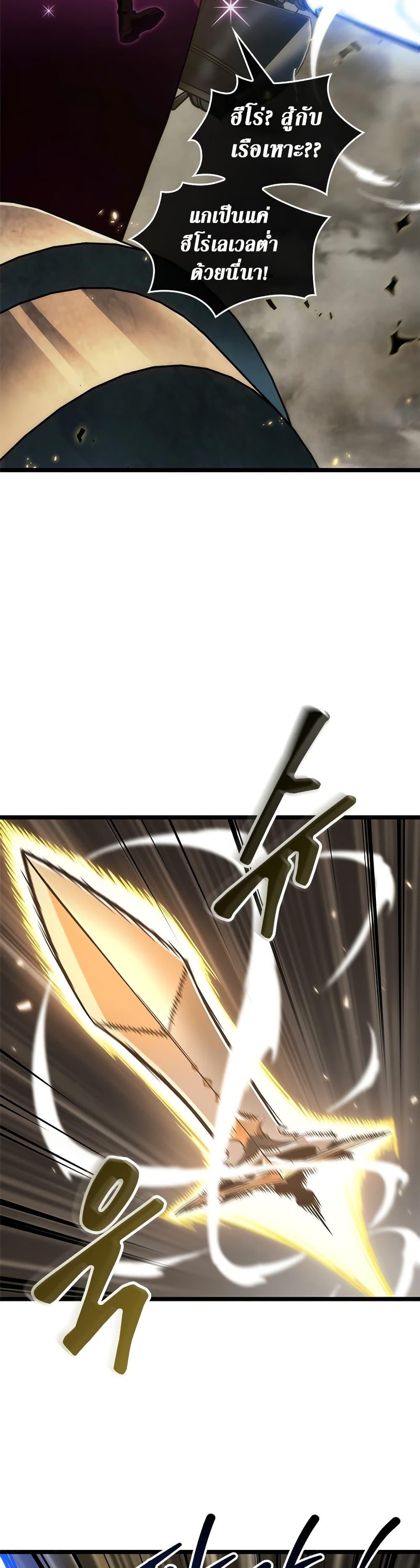 Manga-lc-com อ่านมังงะ อ่านการ์ตูน ออนไลน์ ฟรี Pick Me Up, Infinite Gacha ตอนที่ 1 2 3 4 5 6 7 8 9 10 11 12 13 14 ฟรี ไม่มีโฆษณา Manga-lc - อ่าน มังงะ อ่าน การ์ตูน ออนไลน์ อ่านมังงะ ฟรี