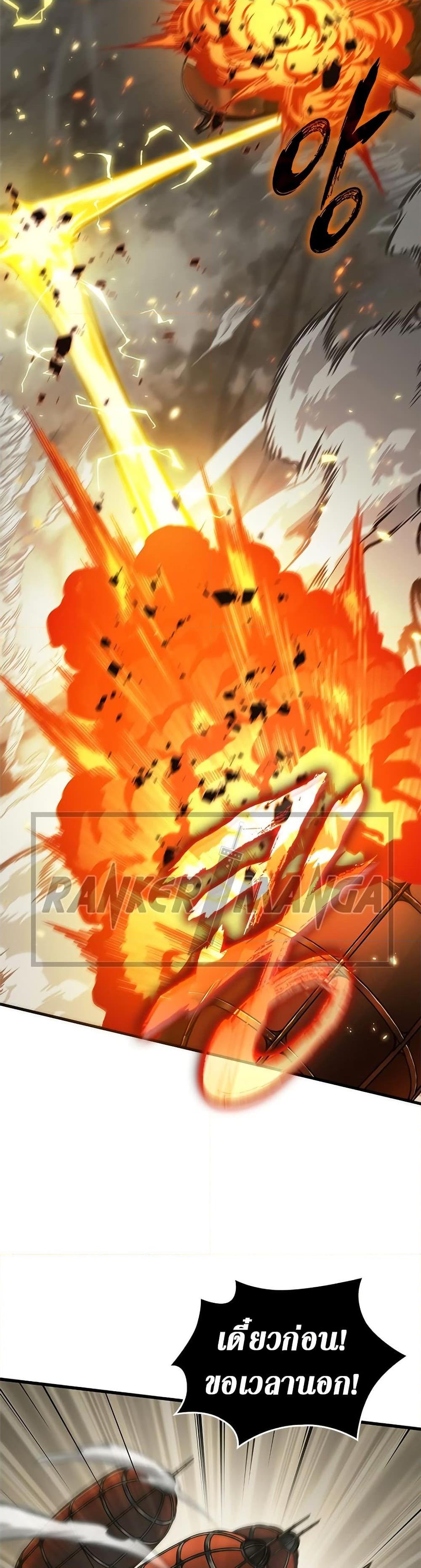 Manga-lc-com อ่านมังงะ อ่านการ์ตูน ออนไลน์ ฟรี Pick Me Up, Infinite Gacha ตอนที่ 1 2 3 4 5 6 7 8 9 10 11 12 13 14 ฟรี ไม่มีโฆษณา Manga-lc - อ่าน มังงะ อ่าน การ์ตูน ออนไลน์ อ่านมังงะ ฟรี