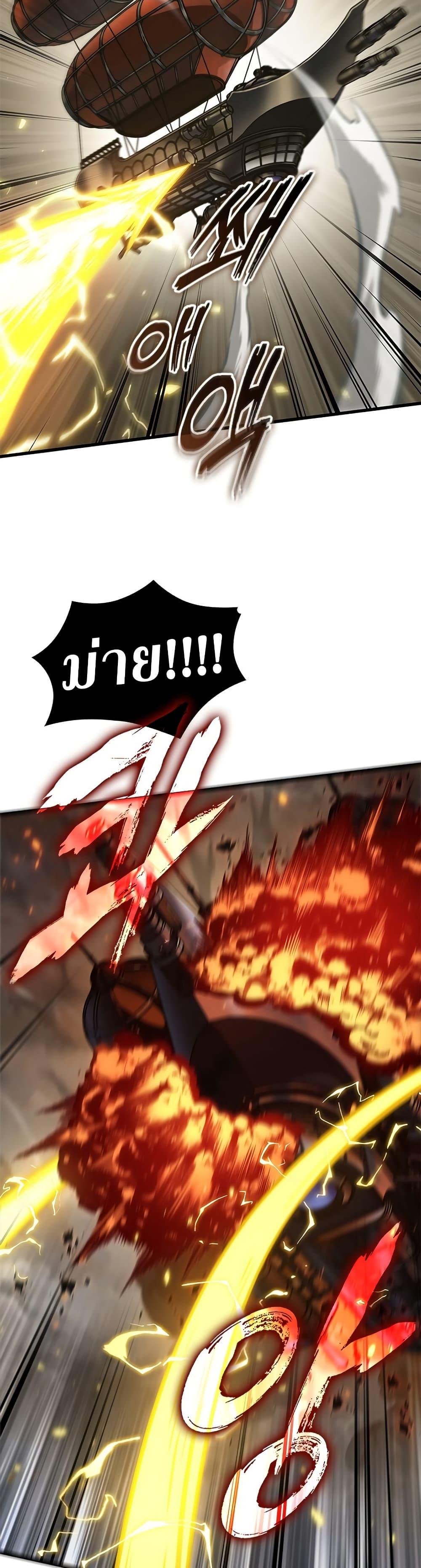 Manga-lc-com อ่านมังงะ อ่านการ์ตูน ออนไลน์ ฟรี Pick Me Up, Infinite Gacha ตอนที่ 1 2 3 4 5 6 7 8 9 10 11 12 13 14 ฟรี ไม่มีโฆษณา Manga-lc - อ่าน มังงะ อ่าน การ์ตูน ออนไลน์ อ่านมังงะ ฟรี