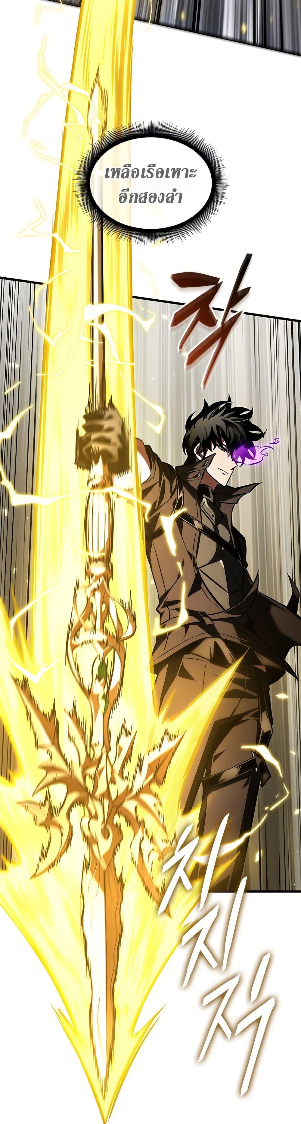 Manga-lc-com อ่านมังงะ อ่านการ์ตูน ออนไลน์ ฟรี Pick Me Up, Infinite Gacha ตอนที่ 1 2 3 4 5 6 7 8 9 10 11 12 13 14 ฟรี ไม่มีโฆษณา Manga-lc - อ่าน มังงะ อ่าน การ์ตูน ออนไลน์ อ่านมังงะ ฟรี