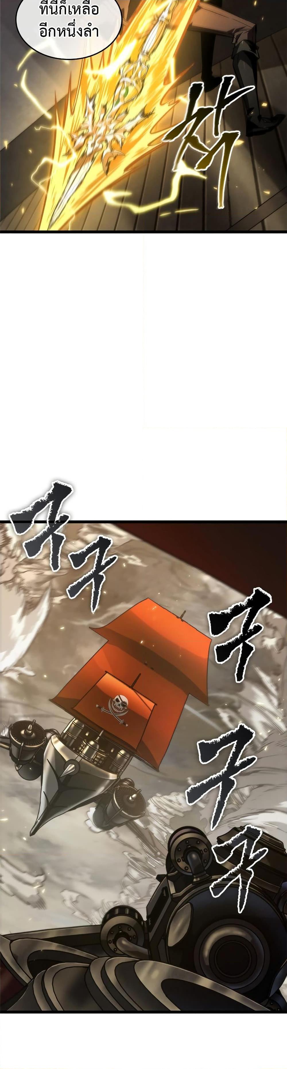 Manga-lc-com อ่านมังงะ อ่านการ์ตูน ออนไลน์ ฟรี Pick Me Up, Infinite Gacha ตอนที่ 1 2 3 4 5 6 7 8 9 10 11 12 13 14 ฟรี ไม่มีโฆษณา Manga-lc - อ่าน มังงะ อ่าน การ์ตูน ออนไลน์ อ่านมังงะ ฟรี