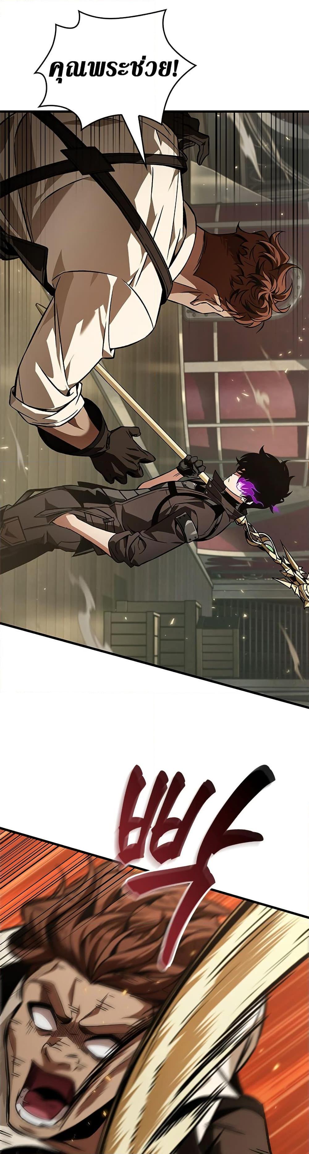 Manga-lc-com อ่านมังงะ อ่านการ์ตูน ออนไลน์ ฟรี Pick Me Up, Infinite Gacha ตอนที่ 1 2 3 4 5 6 7 8 9 10 11 12 13 14 ฟรี ไม่มีโฆษณา Manga-lc - อ่าน มังงะ อ่าน การ์ตูน ออนไลน์ อ่านมังงะ ฟรี