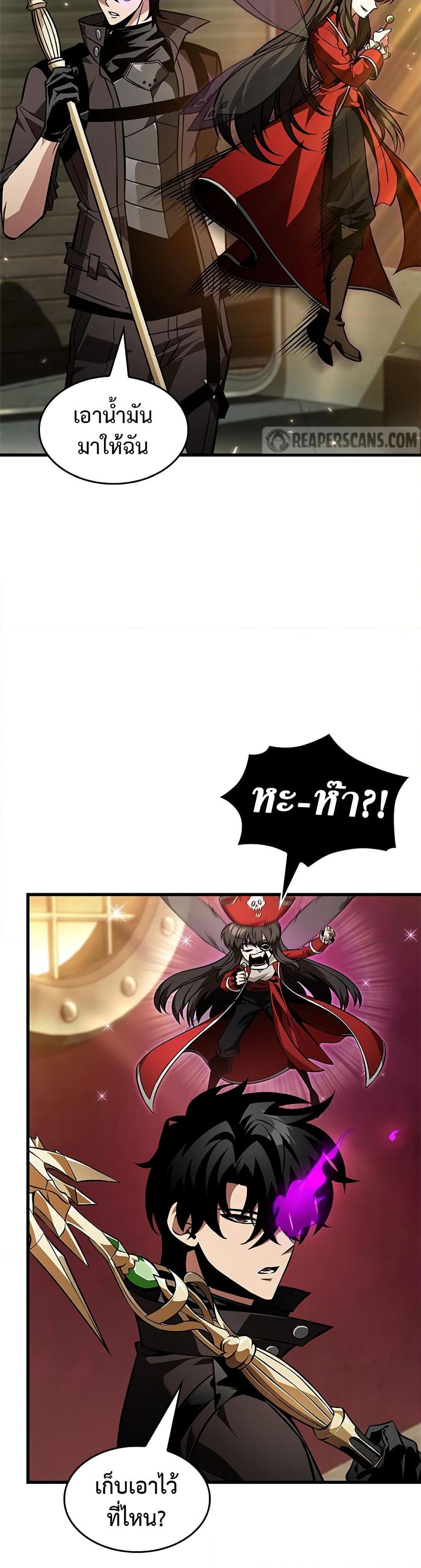 Manga-lc-com อ่านมังงะ อ่านการ์ตูน ออนไลน์ ฟรี Pick Me Up, Infinite Gacha ตอนที่ 1 2 3 4 5 6 7 8 9 10 11 12 13 14 ฟรี ไม่มีโฆษณา Manga-lc - อ่าน มังงะ อ่าน การ์ตูน ออนไลน์ อ่านมังงะ ฟรี