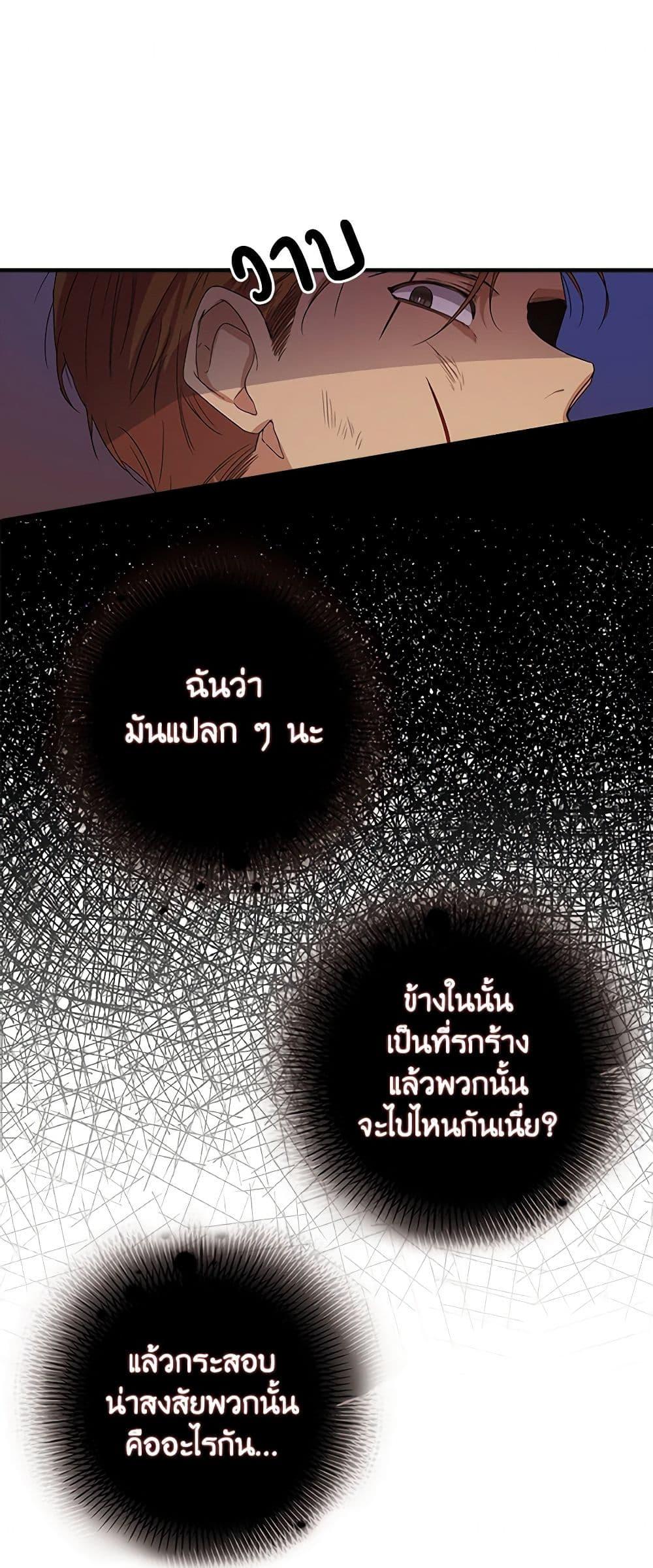 Manga-lc-com อ่านมังงะ อ่านการ์ตูน ออนไลน์ ฟรี A Male Protagonist Is Blocking My Way ตอนที่ 1 2 3 4 5 6 7 8 9 10 11 12 13 14 ฟรี ไม่มีโฆษณา Manga-lc - อ่าน มังงะ อ่าน การ์ตูน ออนไลน์ อ่านมังงะ ฟรี