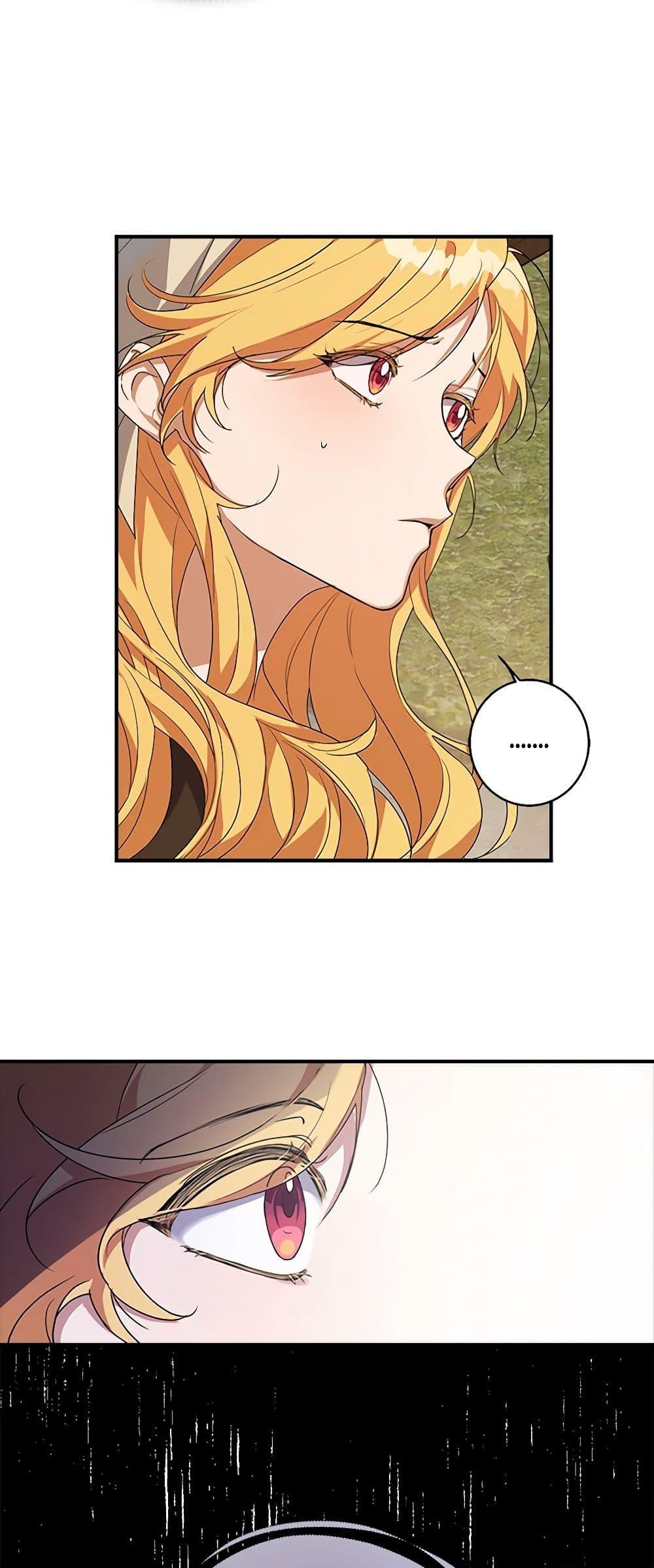 Manga-lc-com อ่านมังงะ อ่านการ์ตูน ออนไลน์ ฟรี A Male Protagonist Is Blocking My Way ตอนที่ 1 2 3 4 5 6 7 8 9 10 11 12 13 14 ฟรี ไม่มีโฆษณา Manga-lc - อ่าน มังงะ อ่าน การ์ตูน ออนไลน์ อ่านมังงะ ฟรี