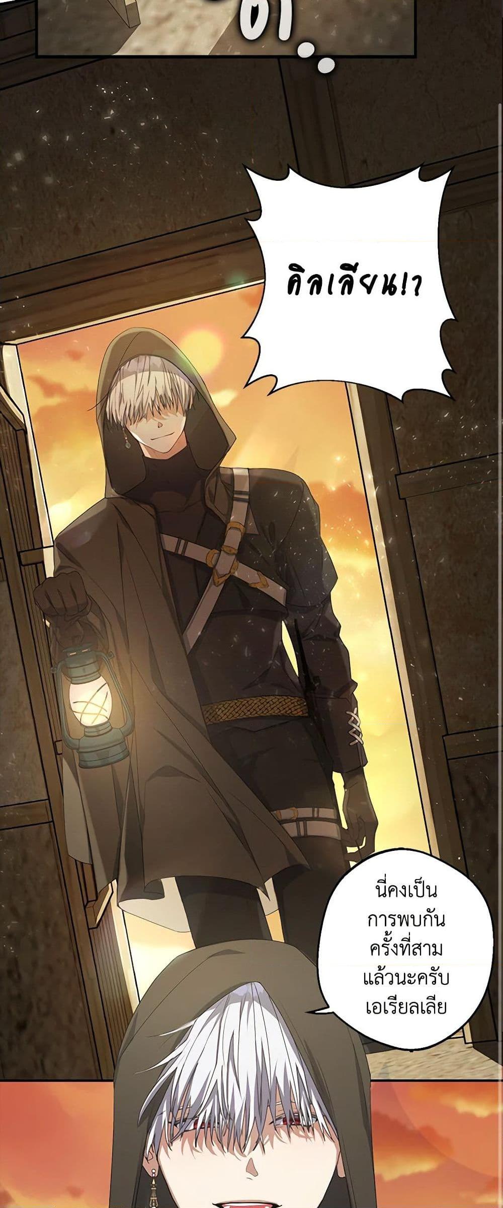 Manga-lc-com อ่านมังงะ อ่านการ์ตูน ออนไลน์ ฟรี A Male Protagonist Is Blocking My Way ตอนที่ 1 2 3 4 5 6 7 8 9 10 11 12 13 14 ฟรี ไม่มีโฆษณา Manga-lc - อ่าน มังงะ อ่าน การ์ตูน ออนไลน์ อ่านมังงะ ฟรี