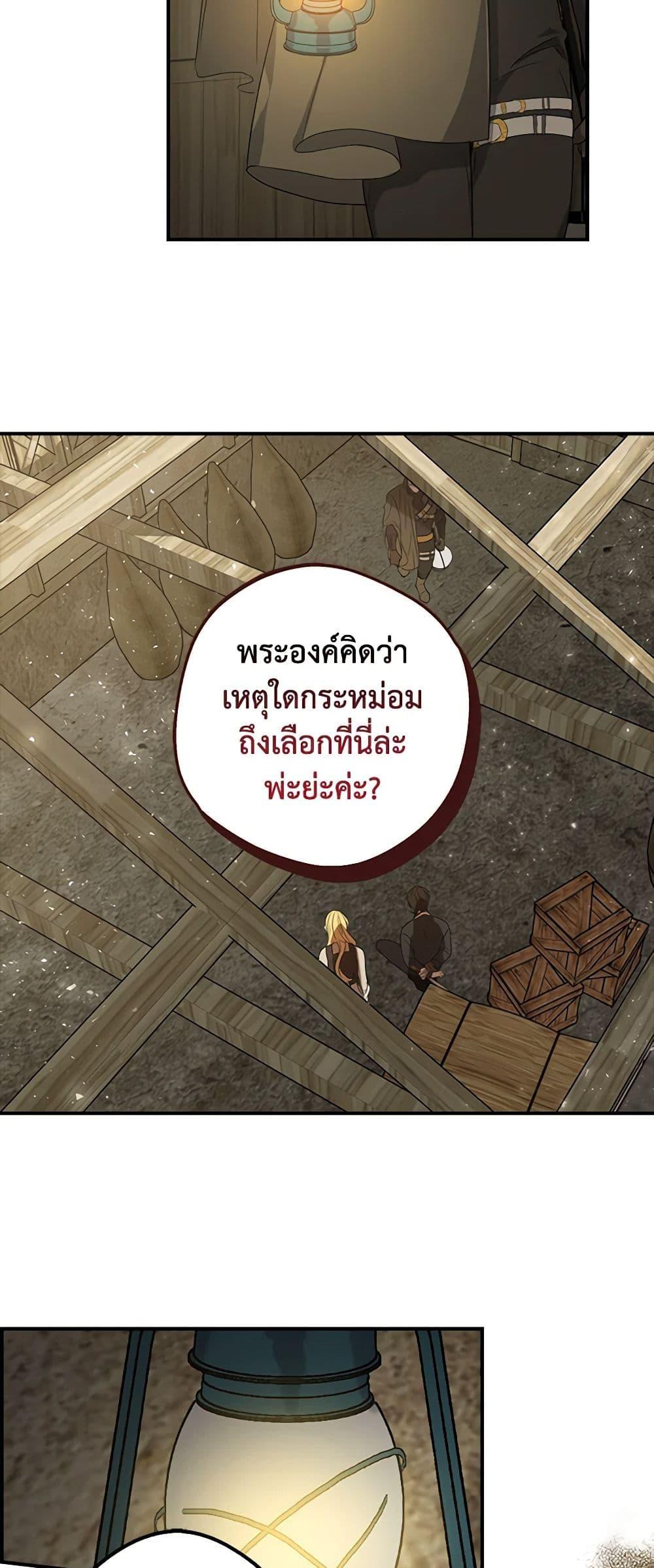 Manga-lc-com อ่านมังงะ อ่านการ์ตูน ออนไลน์ ฟรี A Male Protagonist Is Blocking My Way ตอนที่ 1 2 3 4 5 6 7 8 9 10 11 12 13 14 ฟรี ไม่มีโฆษณา Manga-lc - อ่าน มังงะ อ่าน การ์ตูน ออนไลน์ อ่านมังงะ ฟรี