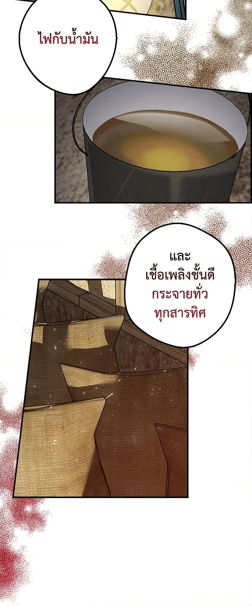 Manga-lc-com อ่านมังงะ อ่านการ์ตูน ออนไลน์ ฟรี A Male Protagonist Is Blocking My Way ตอนที่ 1 2 3 4 5 6 7 8 9 10 11 12 13 14 ฟรี ไม่มีโฆษณา Manga-lc - อ่าน มังงะ อ่าน การ์ตูน ออนไลน์ อ่านมังงะ ฟรี