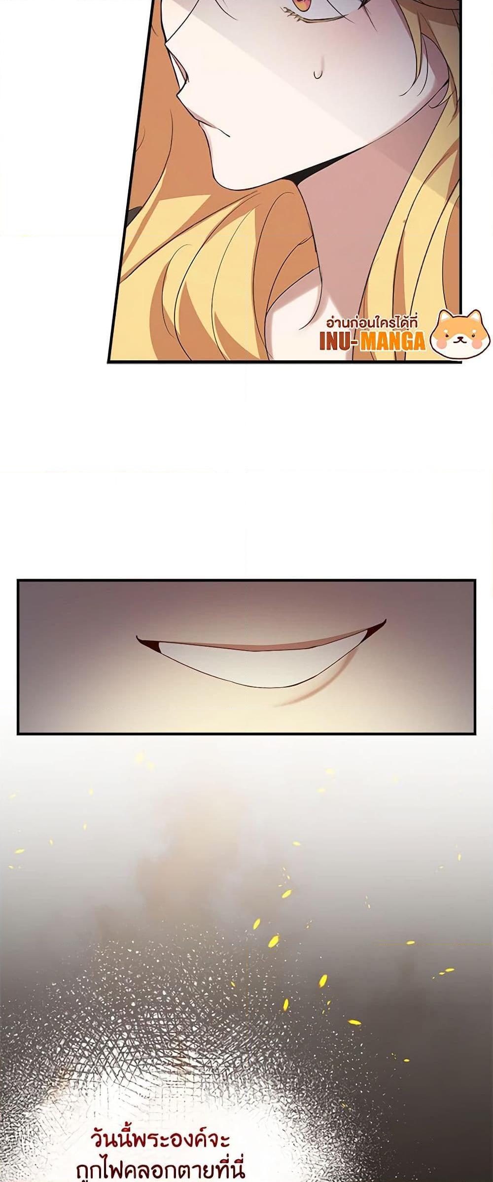 Manga-lc-com อ่านมังงะ อ่านการ์ตูน ออนไลน์ ฟรี A Male Protagonist Is Blocking My Way ตอนที่ 1 2 3 4 5 6 7 8 9 10 11 12 13 14 ฟรี ไม่มีโฆษณา Manga-lc - อ่าน มังงะ อ่าน การ์ตูน ออนไลน์ อ่านมังงะ ฟรี