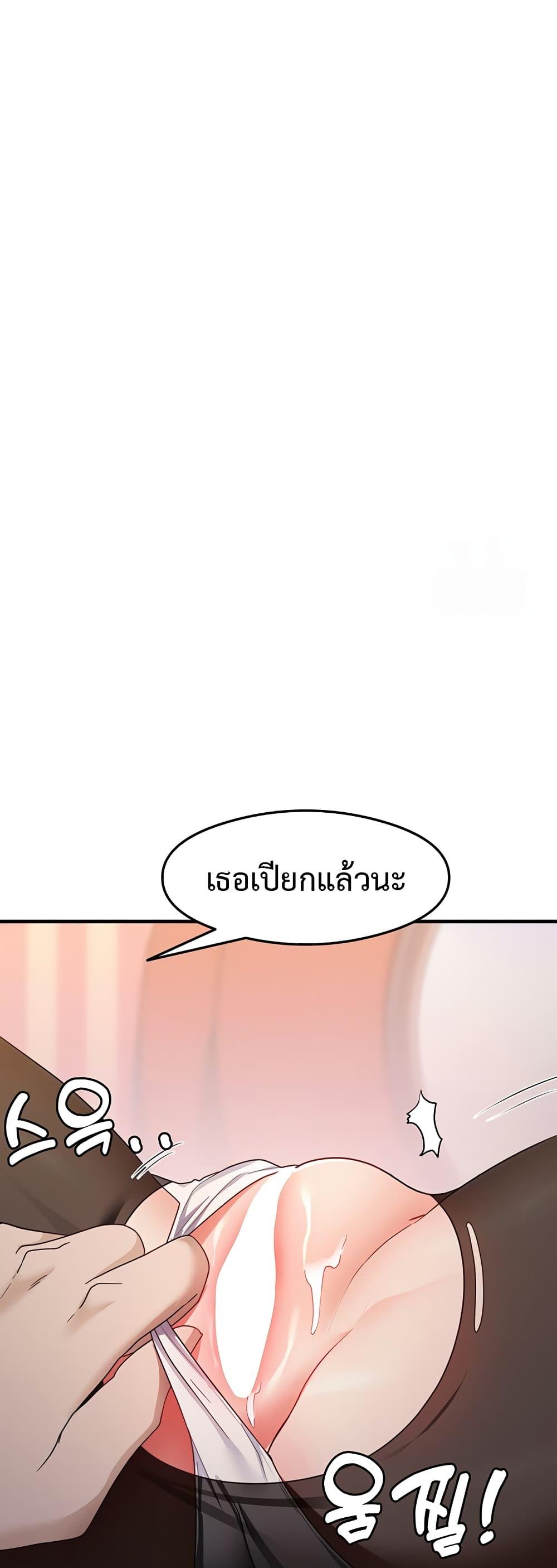 Doujin-Lc- อ่าน โดจิน มังฮวา เกาหลี ญี่ปุ่น จีน แปลไทย My Study Method ตอนที่ 1 2 3 4 5 6 7 8 9 10 11 12 13 14 ฟรี ไม่มีโฆษณา อ่าน โดจิน Manhwa เกาหลี ญี่ปุ่น จีน เรามีครบ คัดมาให้เน้นๆ โดจิน 18+ รับประกันความฟินโดย  Doujin Lc