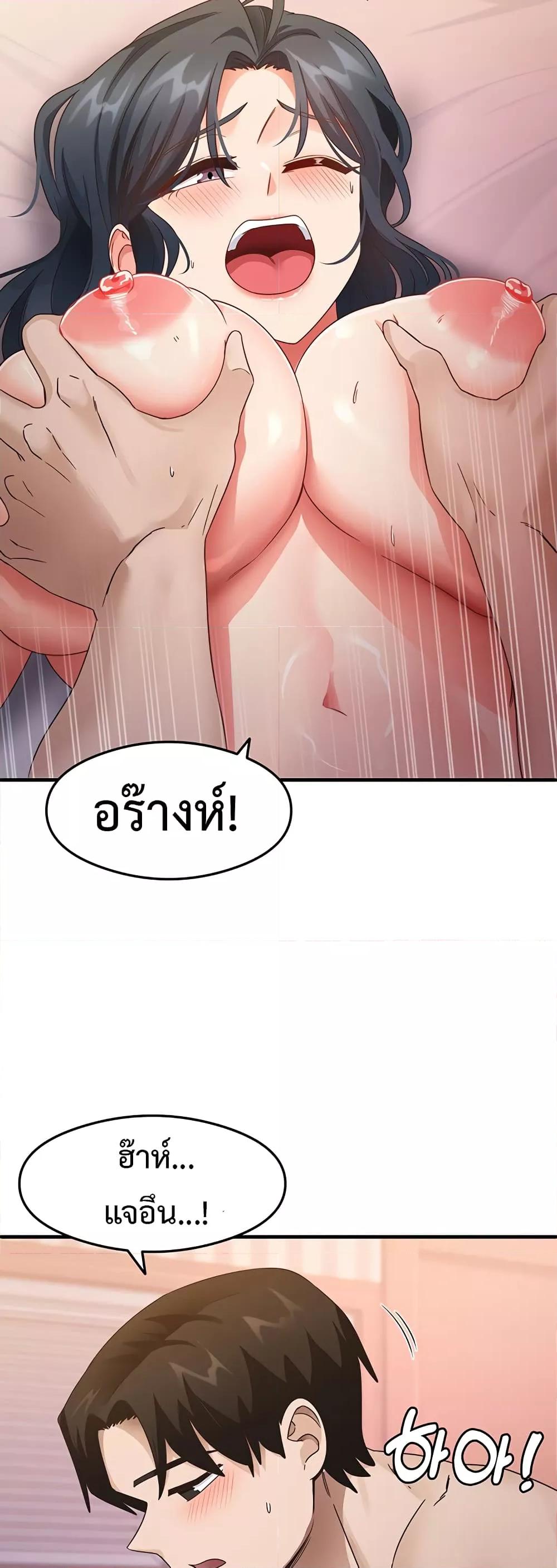 Doujin-Lc- อ่าน โดจิน มังฮวา เกาหลี ญี่ปุ่น จีน แปลไทย My Study Method ตอนที่ 1 2 3 4 5 6 7 8 9 10 11 12 13 14 ฟรี ไม่มีโฆษณา อ่าน โดจิน Manhwa เกาหลี ญี่ปุ่น จีน เรามีครบ คัดมาให้เน้นๆ โดจิน 18+ รับประกันความฟินโดย  Doujin Lc