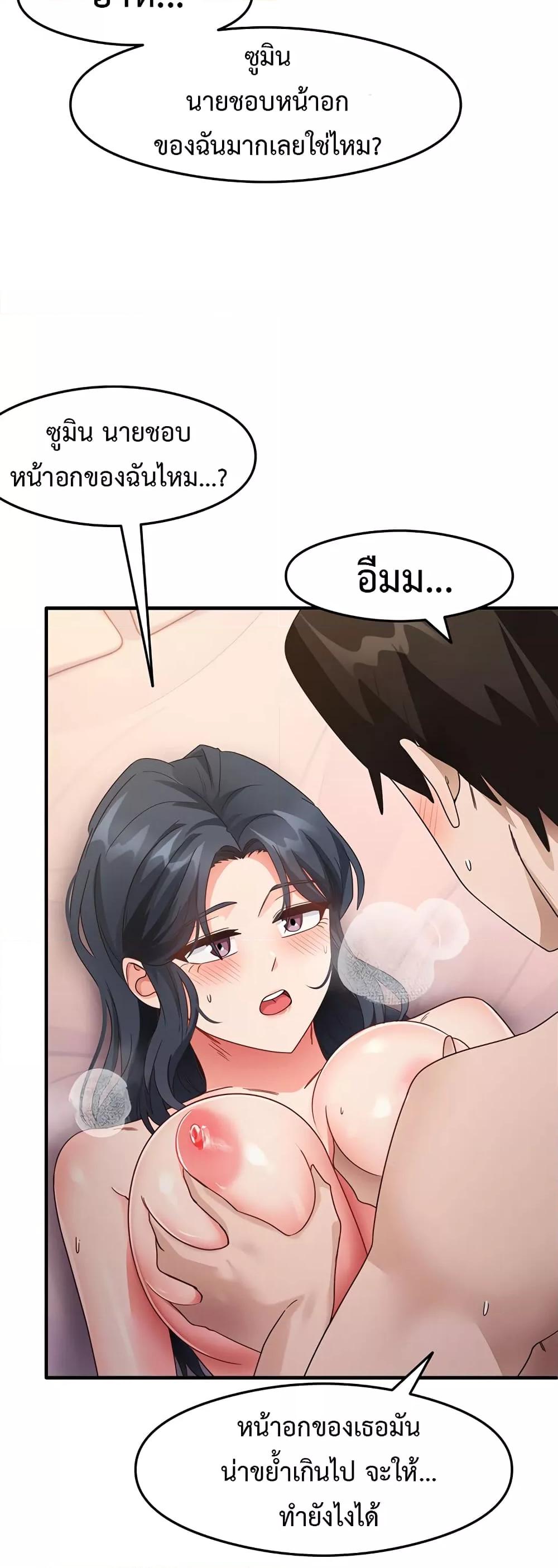 Doujin-Lc- อ่าน โดจิน มังฮวา เกาหลี ญี่ปุ่น จีน แปลไทย My Study Method ตอนที่ 1 2 3 4 5 6 7 8 9 10 11 12 13 14 ฟรี ไม่มีโฆษณา อ่าน โดจิน Manhwa เกาหลี ญี่ปุ่น จีน เรามีครบ คัดมาให้เน้นๆ โดจิน 18+ รับประกันความฟินโดย  Doujin Lc