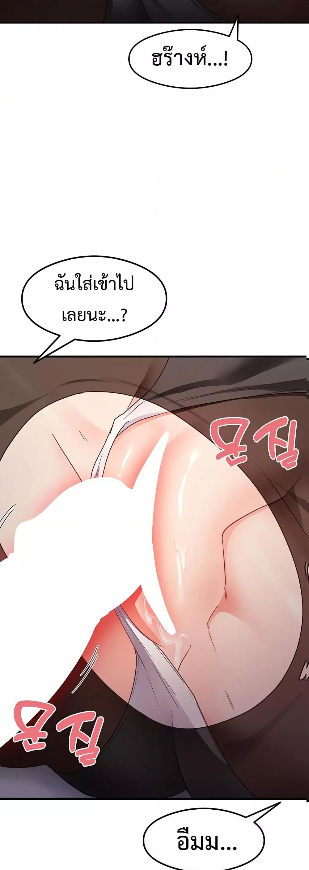 Doujin-Lc- อ่าน โดจิน มังฮวา เกาหลี ญี่ปุ่น จีน แปลไทย My Study Method ตอนที่ 1 2 3 4 5 6 7 8 9 10 11 12 13 14 ฟรี ไม่มีโฆษณา อ่าน โดจิน Manhwa เกาหลี ญี่ปุ่น จีน เรามีครบ คัดมาให้เน้นๆ โดจิน 18+ รับประกันความฟินโดย  Doujin Lc