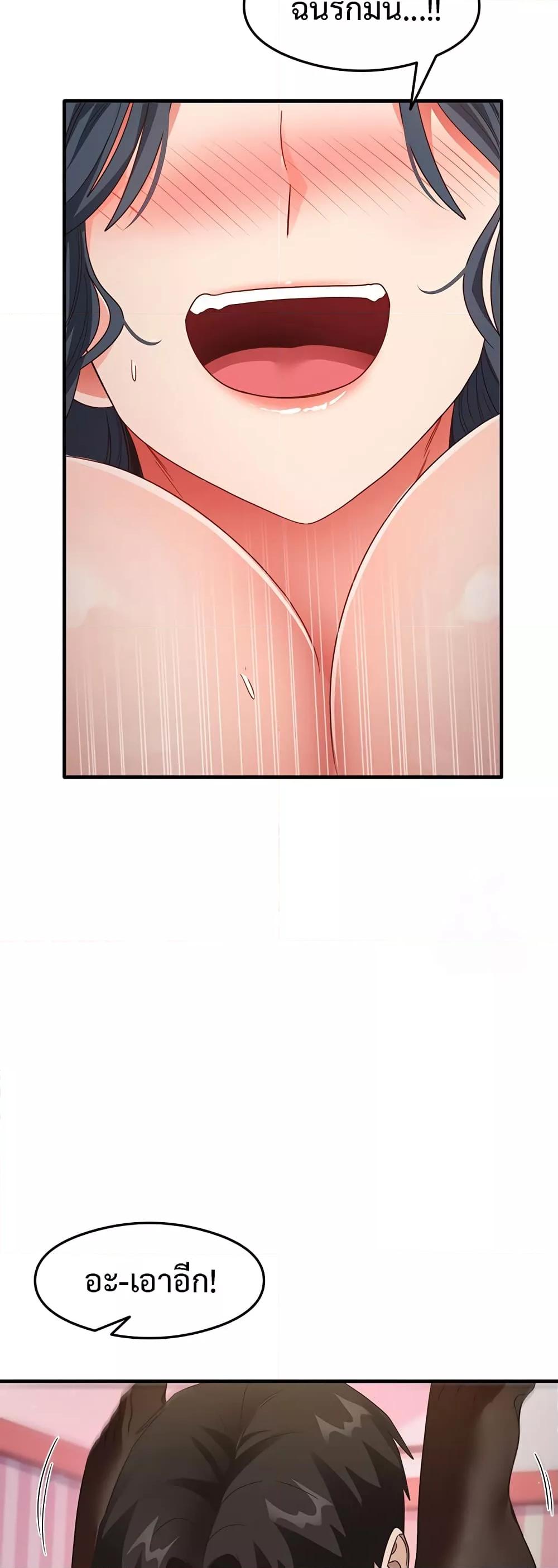 Doujin-Lc- อ่าน โดจิน มังฮวา เกาหลี ญี่ปุ่น จีน แปลไทย My Study Method ตอนที่ 1 2 3 4 5 6 7 8 9 10 11 12 13 14 ฟรี ไม่มีโฆษณา อ่าน โดจิน Manhwa เกาหลี ญี่ปุ่น จีน เรามีครบ คัดมาให้เน้นๆ โดจิน 18+ รับประกันความฟินโดย  Doujin Lc