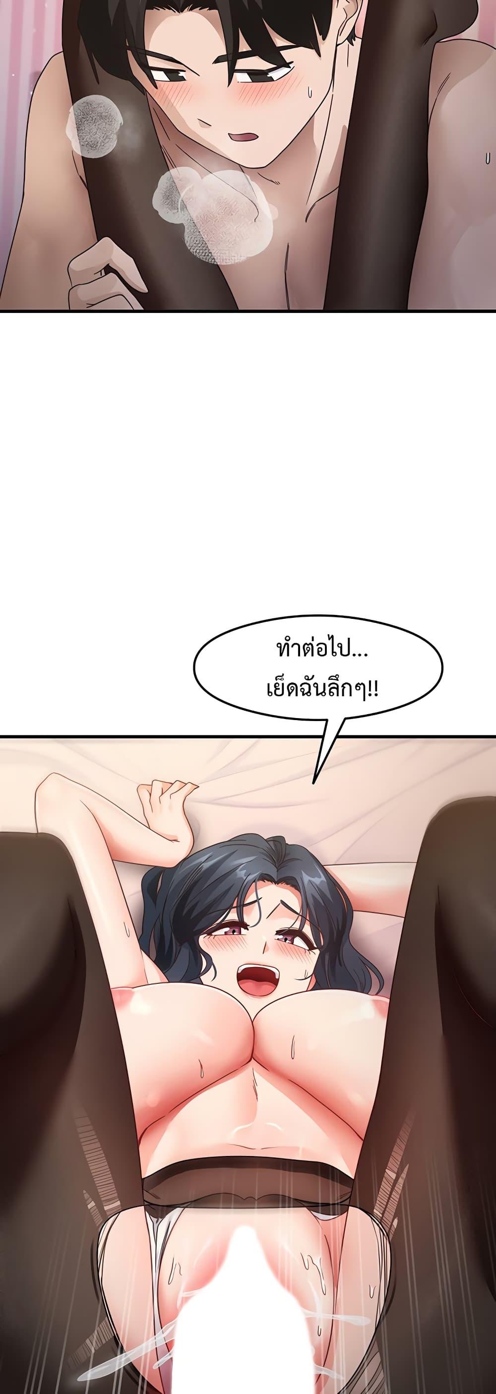 Doujin-Lc- อ่าน โดจิน มังฮวา เกาหลี ญี่ปุ่น จีน แปลไทย My Study Method ตอนที่ 1 2 3 4 5 6 7 8 9 10 11 12 13 14 ฟรี ไม่มีโฆษณา อ่าน โดจิน Manhwa เกาหลี ญี่ปุ่น จีน เรามีครบ คัดมาให้เน้นๆ โดจิน 18+ รับประกันความฟินโดย  Doujin Lc