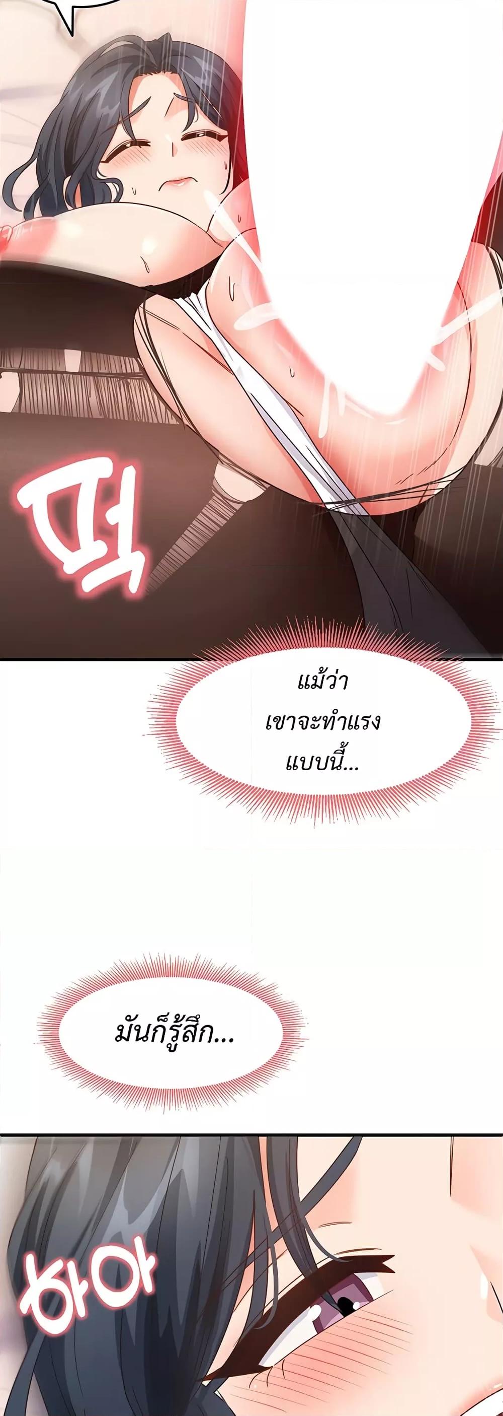 Doujin-Lc- อ่าน โดจิน มังฮวา เกาหลี ญี่ปุ่น จีน แปลไทย My Study Method ตอนที่ 1 2 3 4 5 6 7 8 9 10 11 12 13 14 ฟรี ไม่มีโฆษณา อ่าน โดจิน Manhwa เกาหลี ญี่ปุ่น จีน เรามีครบ คัดมาให้เน้นๆ โดจิน 18+ รับประกันความฟินโดย  Doujin Lc