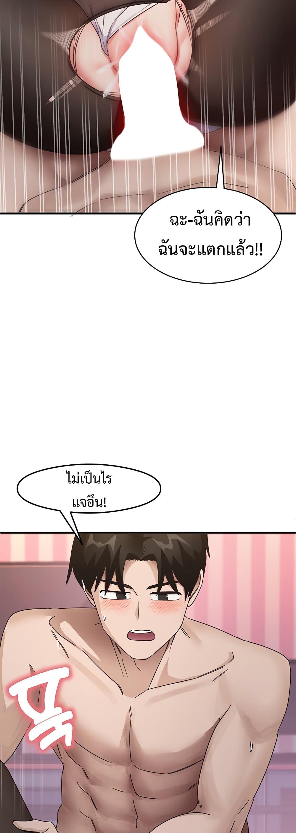 Doujin-Lc- อ่าน โดจิน มังฮวา เกาหลี ญี่ปุ่น จีน แปลไทย My Study Method ตอนที่ 1 2 3 4 5 6 7 8 9 10 11 12 13 14 ฟรี ไม่มีโฆษณา อ่าน โดจิน Manhwa เกาหลี ญี่ปุ่น จีน เรามีครบ คัดมาให้เน้นๆ โดจิน 18+ รับประกันความฟินโดย  Doujin Lc