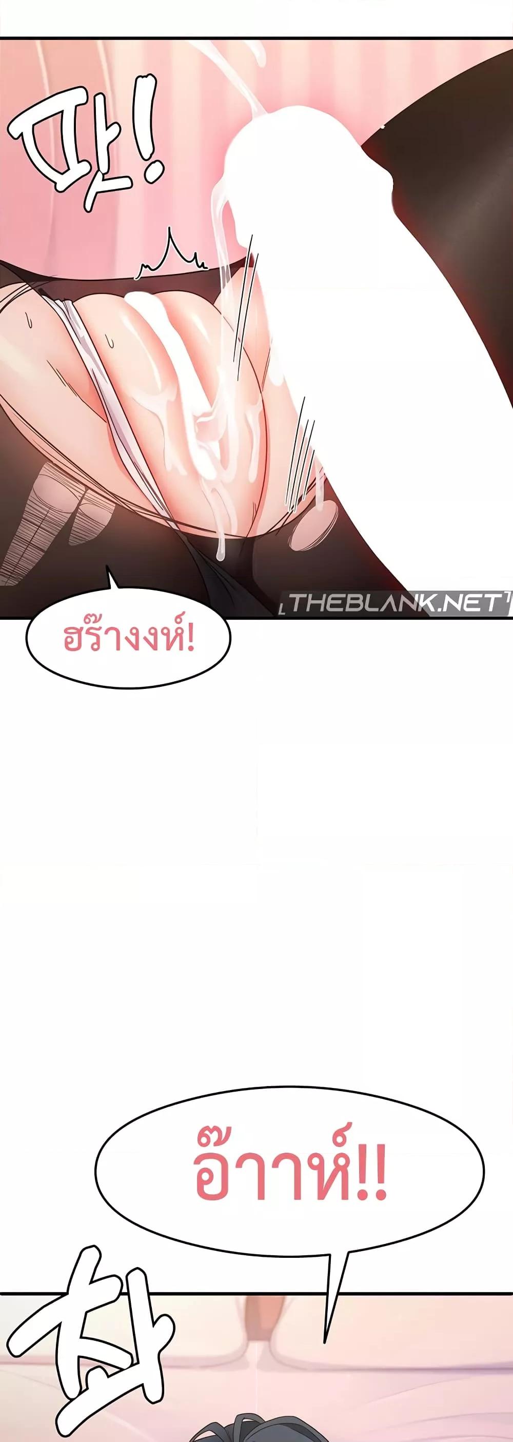 Doujin-Lc- อ่าน โดจิน มังฮวา เกาหลี ญี่ปุ่น จีน แปลไทย My Study Method ตอนที่ 1 2 3 4 5 6 7 8 9 10 11 12 13 14 ฟรี ไม่มีโฆษณา อ่าน โดจิน Manhwa เกาหลี ญี่ปุ่น จีน เรามีครบ คัดมาให้เน้นๆ โดจิน 18+ รับประกันความฟินโดย  Doujin Lc