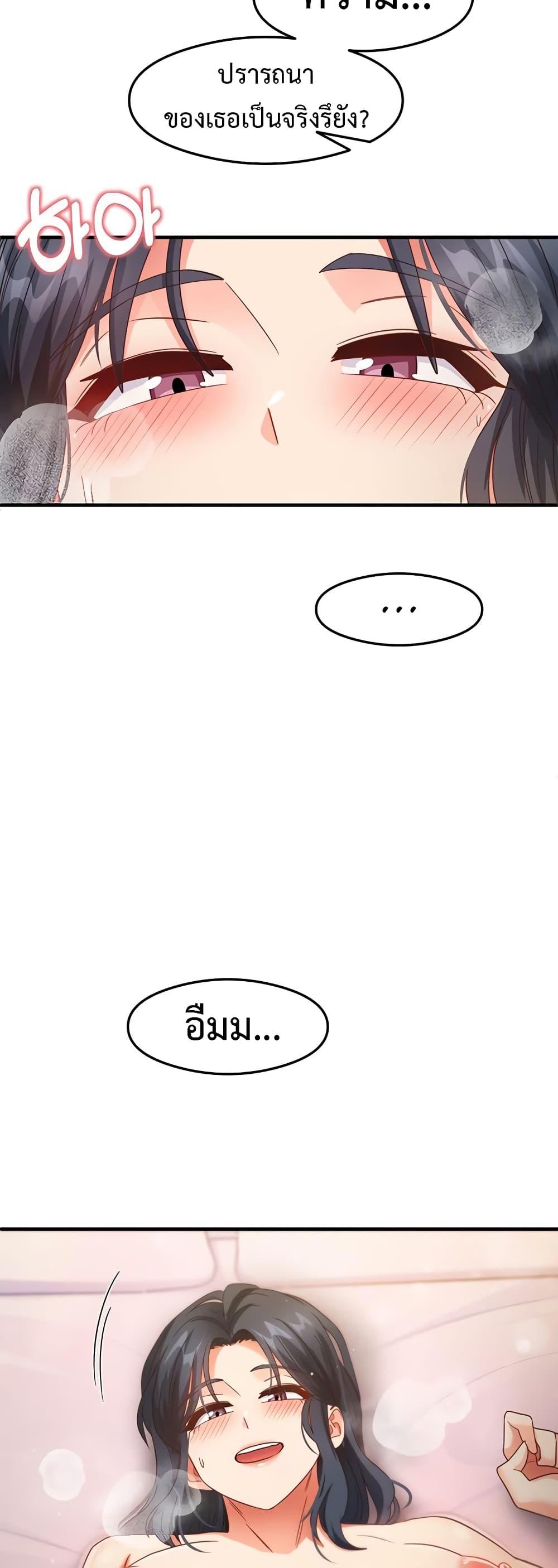 Doujin-Lc- อ่าน โดจิน มังฮวา เกาหลี ญี่ปุ่น จีน แปลไทย My Study Method ตอนที่ 1 2 3 4 5 6 7 8 9 10 11 12 13 14 ฟรี ไม่มีโฆษณา อ่าน โดจิน Manhwa เกาหลี ญี่ปุ่น จีน เรามีครบ คัดมาให้เน้นๆ โดจิน 18+ รับประกันความฟินโดย  Doujin Lc