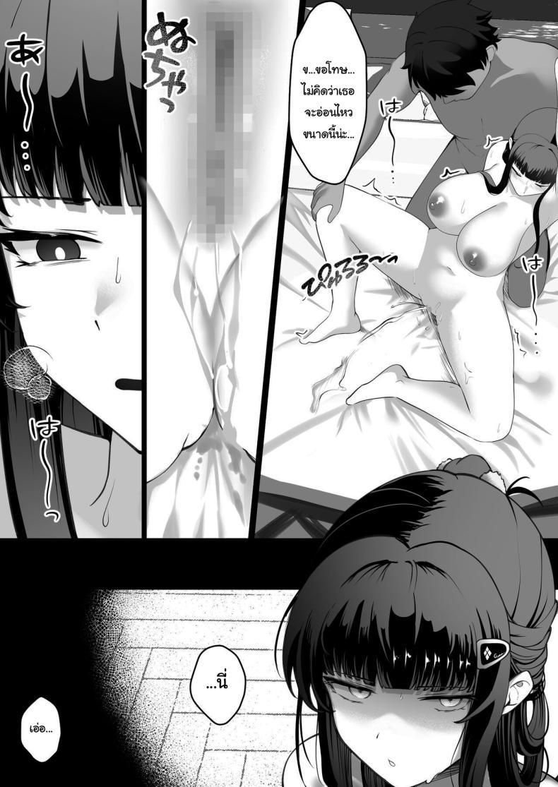Doujin-Lc- อ่าน โดจิน มังฮวา เกาหลี ญี่ปุ่น จีน แปลไทย ฝึกไว้เพื่อภารกิจไงคะ [MaNaya Honpo (nanaya)] Daisuki I Love You (Goddess of Victory Nikke) ตอนที่ 1 2 3 4 5 6 7 8 9 10 11 12 13 14 ฟรี ไม่มีโฆษณา อ่าน โดจิน Manhwa เกาหลี ญี่ปุ่น จีน เรามีครบ คัดมาให้เน้นๆ โดจิน 18+ รับประกันความฟินโดย  Doujin Lc