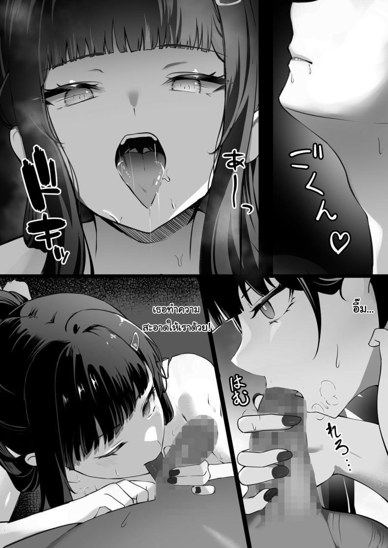 Doujin-Lc- อ่าน โดจิน มังฮวา เกาหลี ญี่ปุ่น จีน แปลไทย ฝึกไว้เพื่อภารกิจไงคะ [MaNaya Honpo (nanaya)] Daisuki I Love You (Goddess of Victory Nikke) ตอนที่ 1 2 3 4 5 6 7 8 9 10 11 12 13 14 ฟรี ไม่มีโฆษณา อ่าน โดจิน Manhwa เกาหลี ญี่ปุ่น จีน เรามีครบ คัดมาให้เน้นๆ โดจิน 18+ รับประกันความฟินโดย  Doujin Lc