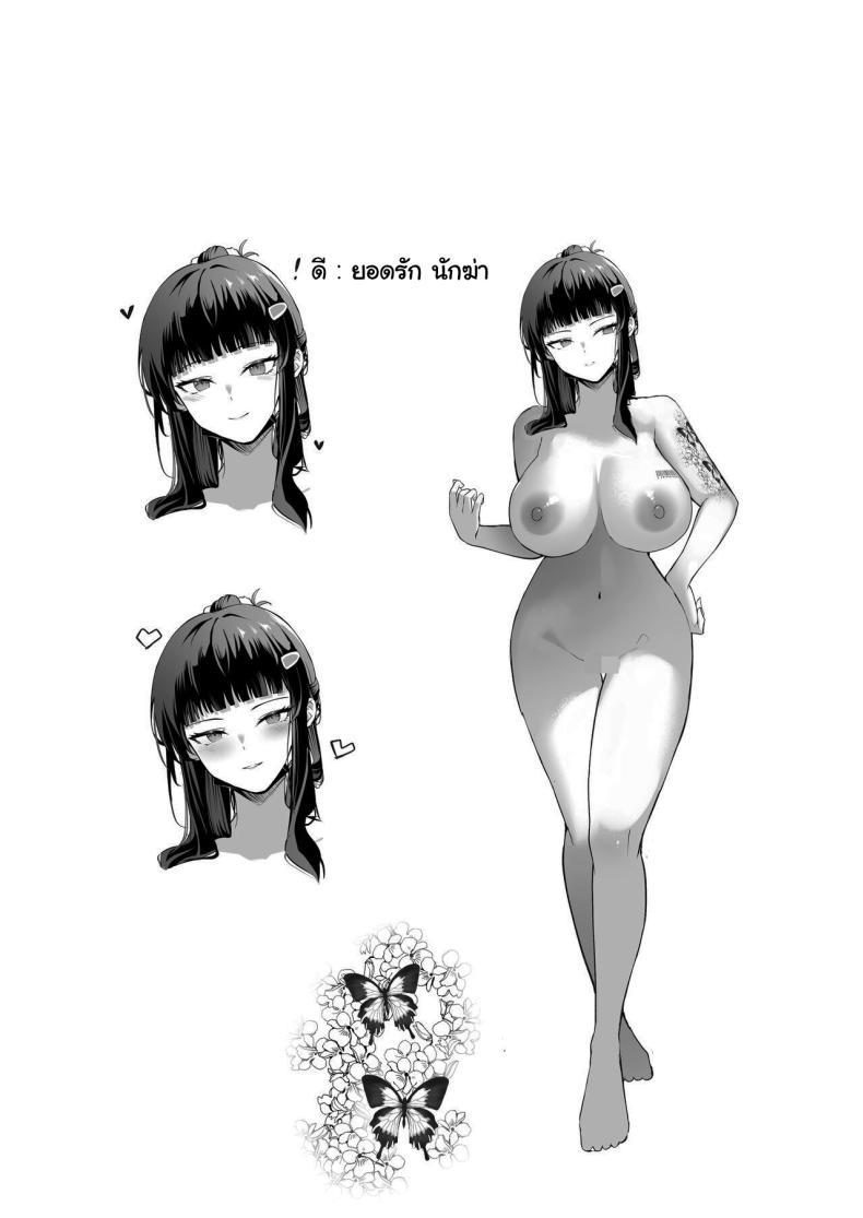 Doujin-Lc- อ่าน โดจิน มังฮวา เกาหลี ญี่ปุ่น จีน แปลไทย ฝึกไว้เพื่อภารกิจไงคะ [MaNaya Honpo (nanaya)] Daisuki I Love You (Goddess of Victory Nikke) ตอนที่ 1 2 3 4 5 6 7 8 9 10 11 12 13 14 ฟรี ไม่มีโฆษณา อ่าน โดจิน Manhwa เกาหลี ญี่ปุ่น จีน เรามีครบ คัดมาให้เน้นๆ โดจิน 18+ รับประกันความฟินโดย  Doujin Lc