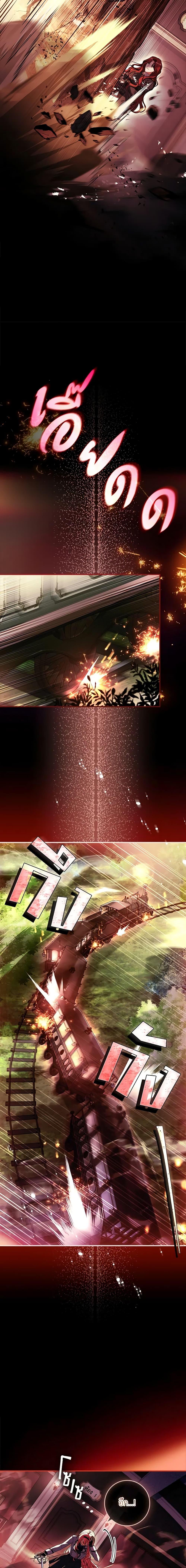 Manga-lc-com อ่านมังงะ อ่านการ์ตูน ออนไลน์ ฟรี The Painless Player ตอนที่ 1 2 3 4 5 6 7 8 9 10 11 12 13 14 ฟรี ไม่มีโฆษณา Manga-lc - อ่าน มังงะ อ่าน การ์ตูน ออนไลน์ อ่านมังงะ ฟรี