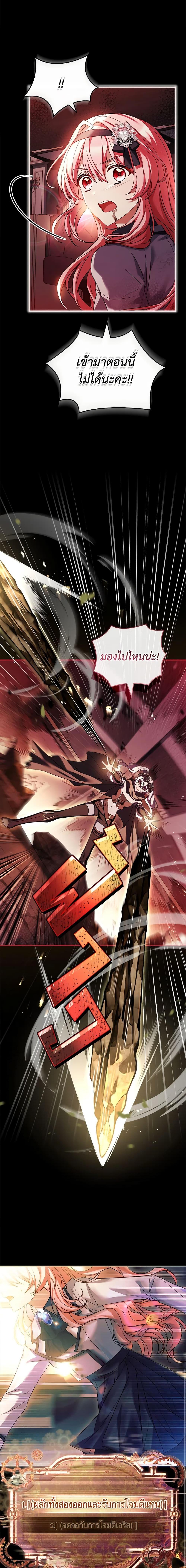 Manga-lc-com อ่านมังงะ อ่านการ์ตูน ออนไลน์ ฟรี The Painless Player ตอนที่ 1 2 3 4 5 6 7 8 9 10 11 12 13 14 ฟรี ไม่มีโฆษณา Manga-lc - อ่าน มังงะ อ่าน การ์ตูน ออนไลน์ อ่านมังงะ ฟรี