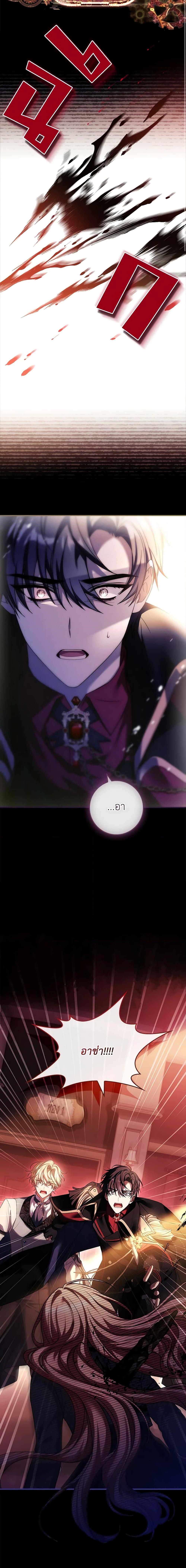 Manga-lc-com อ่านมังงะ อ่านการ์ตูน ออนไลน์ ฟรี The Painless Player ตอนที่ 1 2 3 4 5 6 7 8 9 10 11 12 13 14 ฟรี ไม่มีโฆษณา Manga-lc - อ่าน มังงะ อ่าน การ์ตูน ออนไลน์ อ่านมังงะ ฟรี