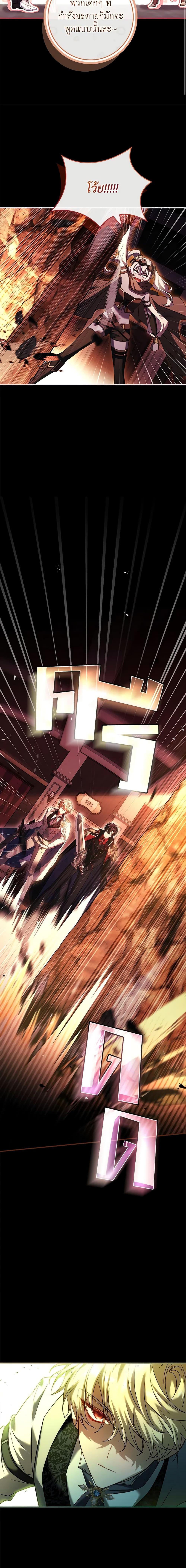 Manga-lc-com อ่านมังงะ อ่านการ์ตูน ออนไลน์ ฟรี The Painless Player ตอนที่ 1 2 3 4 5 6 7 8 9 10 11 12 13 14 ฟรี ไม่มีโฆษณา Manga-lc - อ่าน มังงะ อ่าน การ์ตูน ออนไลน์ อ่านมังงะ ฟรี