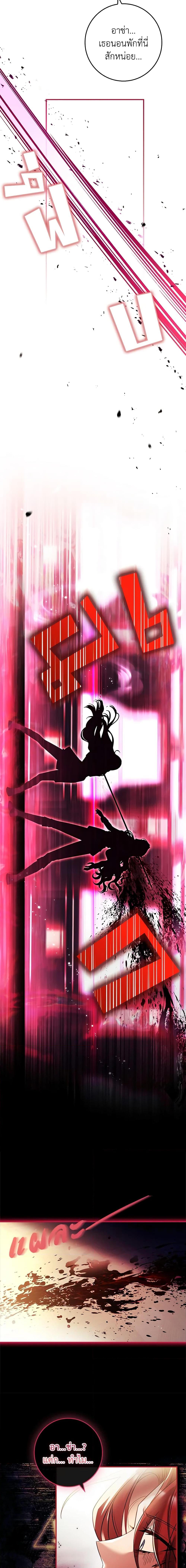 Manga-lc-com อ่านมังงะ อ่านการ์ตูน ออนไลน์ ฟรี The Painless Player ตอนที่ 1 2 3 4 5 6 7 8 9 10 11 12 13 14 ฟรี ไม่มีโฆษณา Manga-lc - อ่าน มังงะ อ่าน การ์ตูน ออนไลน์ อ่านมังงะ ฟรี