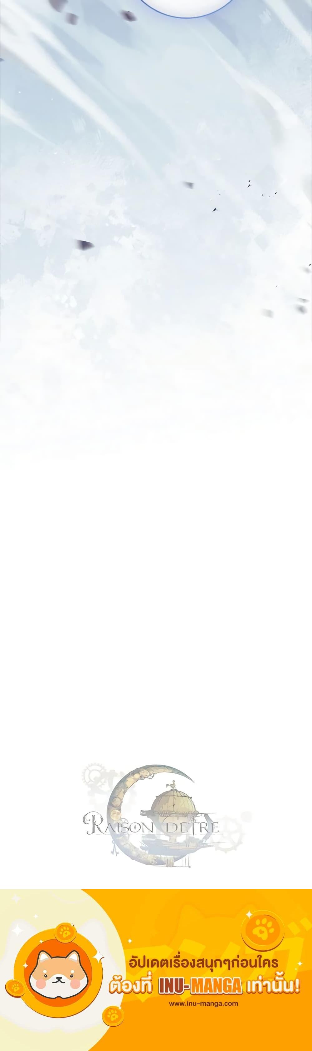 Manga-lc-com อ่านมังงะ อ่านการ์ตูน ออนไลน์ ฟรี The Painless Player ตอนที่ 1 2 3 4 5 6 7 8 9 10 11 12 13 14 ฟรี ไม่มีโฆษณา Manga-lc - อ่าน มังงะ อ่าน การ์ตูน ออนไลน์ อ่านมังงะ ฟรี