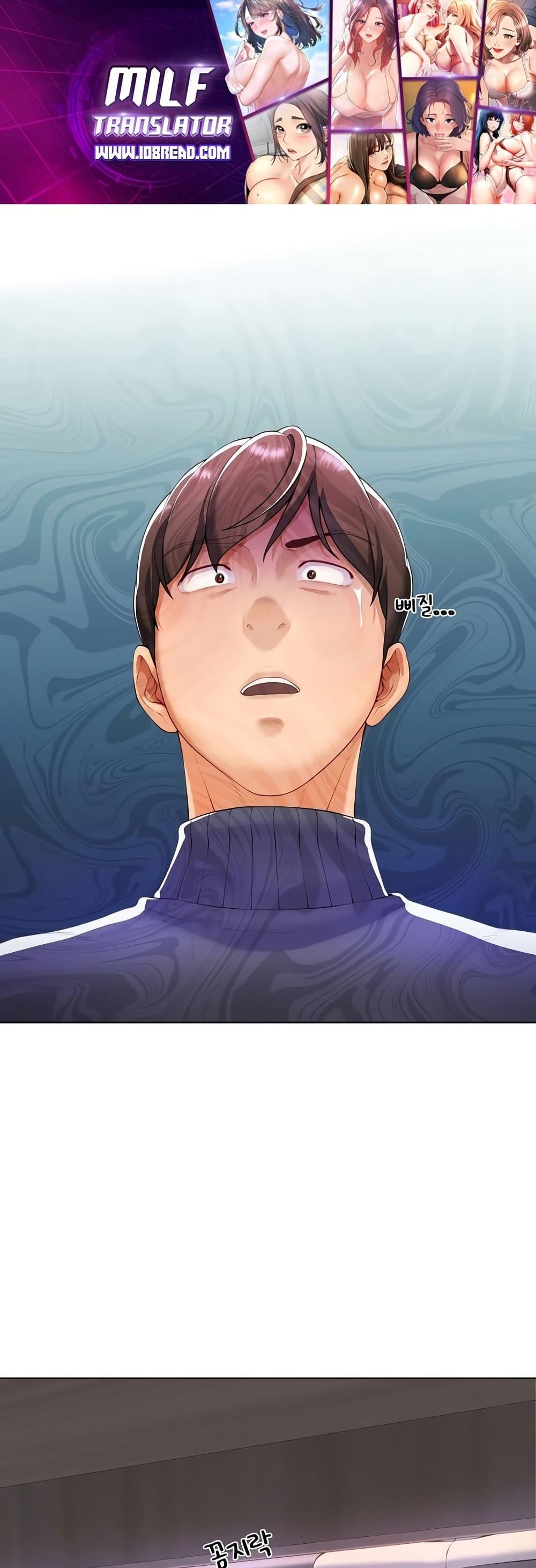 Doujin-Lc- อ่าน โดจิน มังฮวา เกาหลี ญี่ปุ่น จีน แปลไทย Wanna Become a Dad or a Boyfriend ตอนที่ 1 2 3 4 5 6 7 8 9 10 11 12 13 14 ฟรี ไม่มีโฆษณา อ่าน โดจิน Manhwa เกาหลี ญี่ปุ่น จีน เรามีครบ คัดมาให้เน้นๆ โดจิน 18+ รับประกันความฟินโดย  Doujin Lc