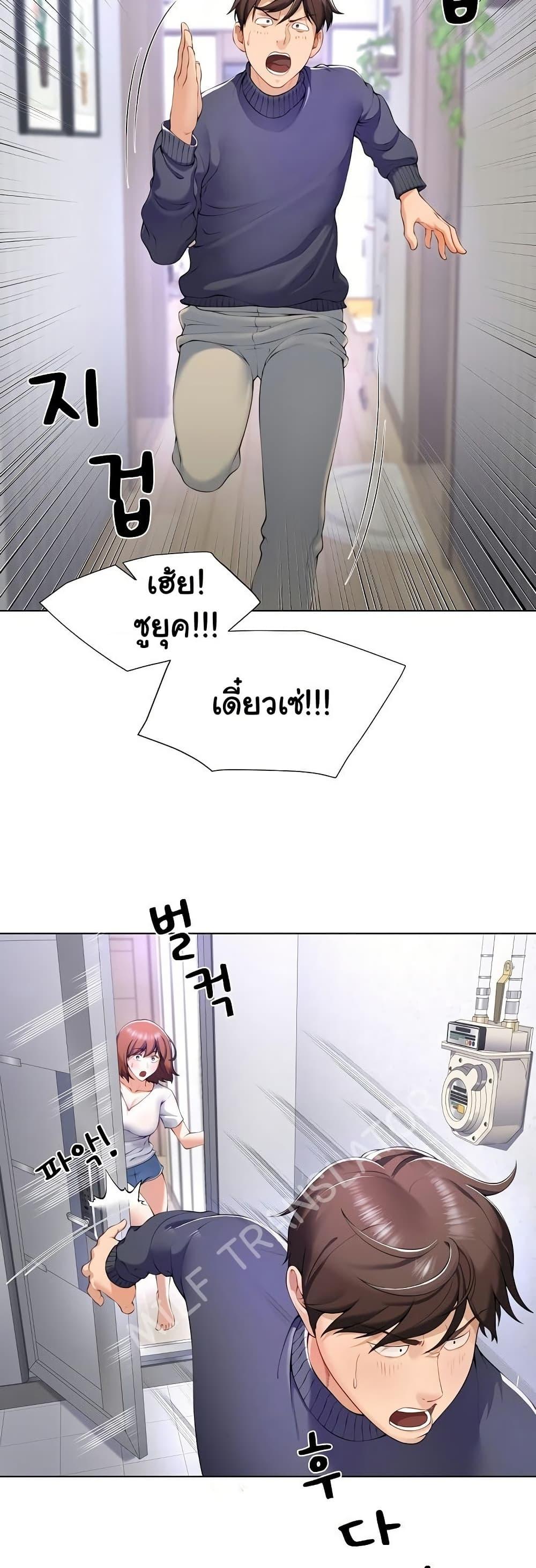 Doujin-Lc- อ่าน โดจิน มังฮวา เกาหลี ญี่ปุ่น จีน แปลไทย Wanna Become a Dad or a Boyfriend ตอนที่ 1 2 3 4 5 6 7 8 9 10 11 12 13 14 ฟรี ไม่มีโฆษณา อ่าน โดจิน Manhwa เกาหลี ญี่ปุ่น จีน เรามีครบ คัดมาให้เน้นๆ โดจิน 18+ รับประกันความฟินโดย  Doujin Lc