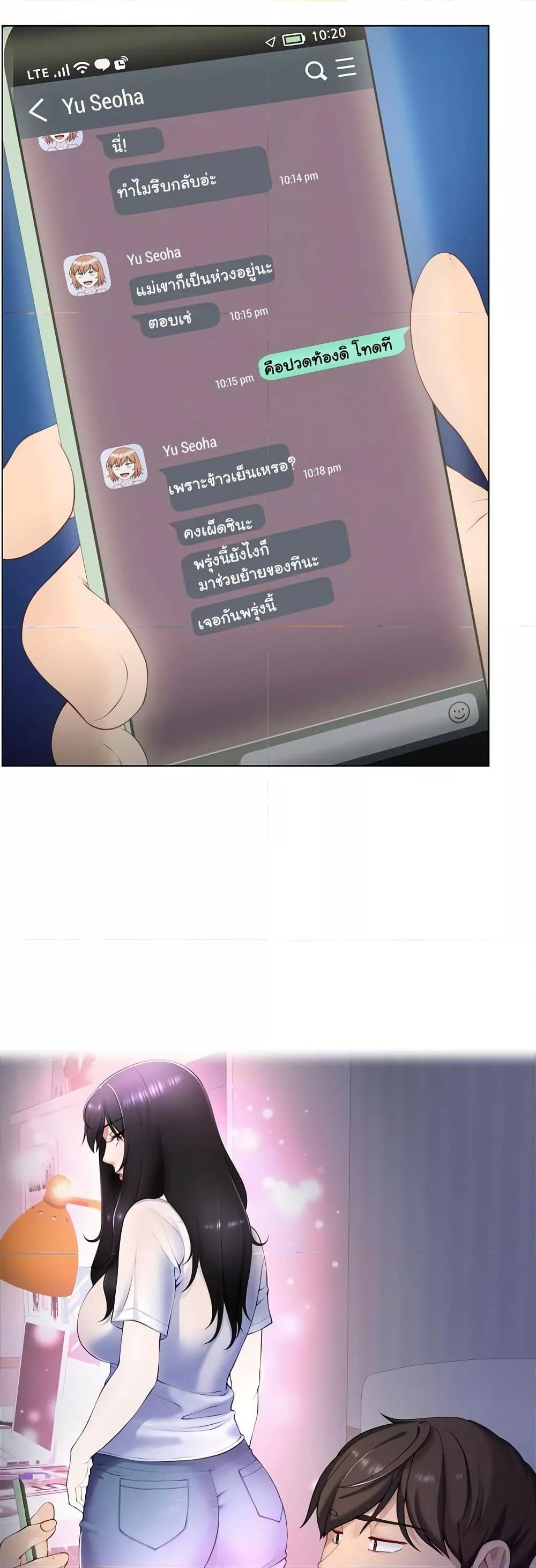 Doujin-Lc- อ่าน โดจิน มังฮวา เกาหลี ญี่ปุ่น จีน แปลไทย Wanna Become a Dad or a Boyfriend ตอนที่ 1 2 3 4 5 6 7 8 9 10 11 12 13 14 ฟรี ไม่มีโฆษณา อ่าน โดจิน Manhwa เกาหลี ญี่ปุ่น จีน เรามีครบ คัดมาให้เน้นๆ โดจิน 18+ รับประกันความฟินโดย  Doujin Lc