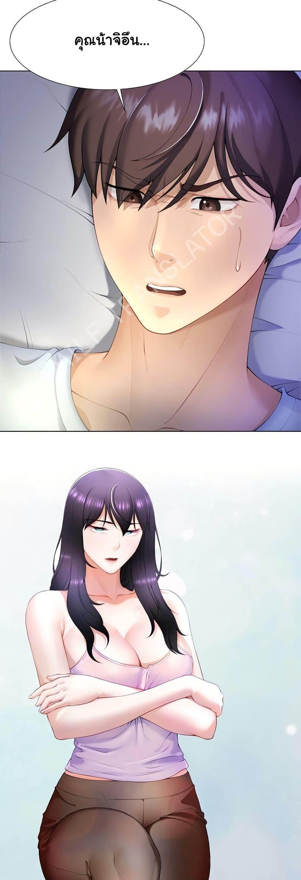 Doujin-Lc- อ่าน โดจิน มังฮวา เกาหลี ญี่ปุ่น จีน แปลไทย Wanna Become a Dad or a Boyfriend ตอนที่ 1 2 3 4 5 6 7 8 9 10 11 12 13 14 ฟรี ไม่มีโฆษณา อ่าน โดจิน Manhwa เกาหลี ญี่ปุ่น จีน เรามีครบ คัดมาให้เน้นๆ โดจิน 18+ รับประกันความฟินโดย  Doujin Lc
