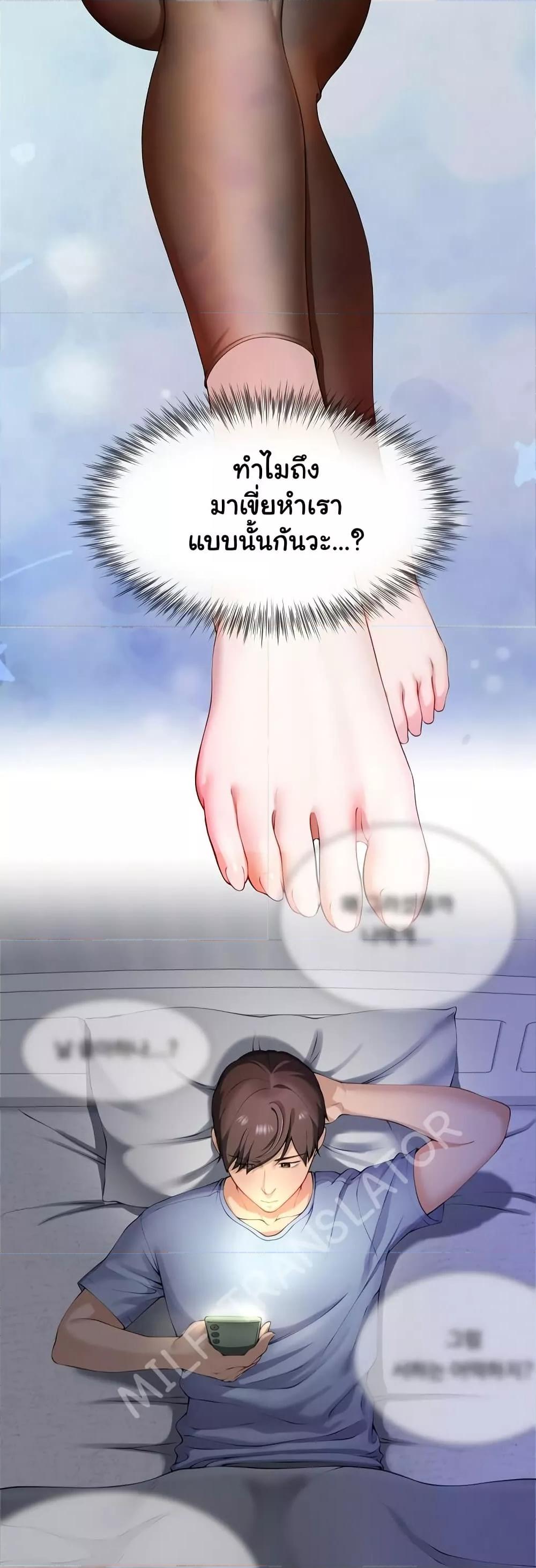 Doujin-Lc- อ่าน โดจิน มังฮวา เกาหลี ญี่ปุ่น จีน แปลไทย Wanna Become a Dad or a Boyfriend ตอนที่ 1 2 3 4 5 6 7 8 9 10 11 12 13 14 ฟรี ไม่มีโฆษณา อ่าน โดจิน Manhwa เกาหลี ญี่ปุ่น จีน เรามีครบ คัดมาให้เน้นๆ โดจิน 18+ รับประกันความฟินโดย  Doujin Lc